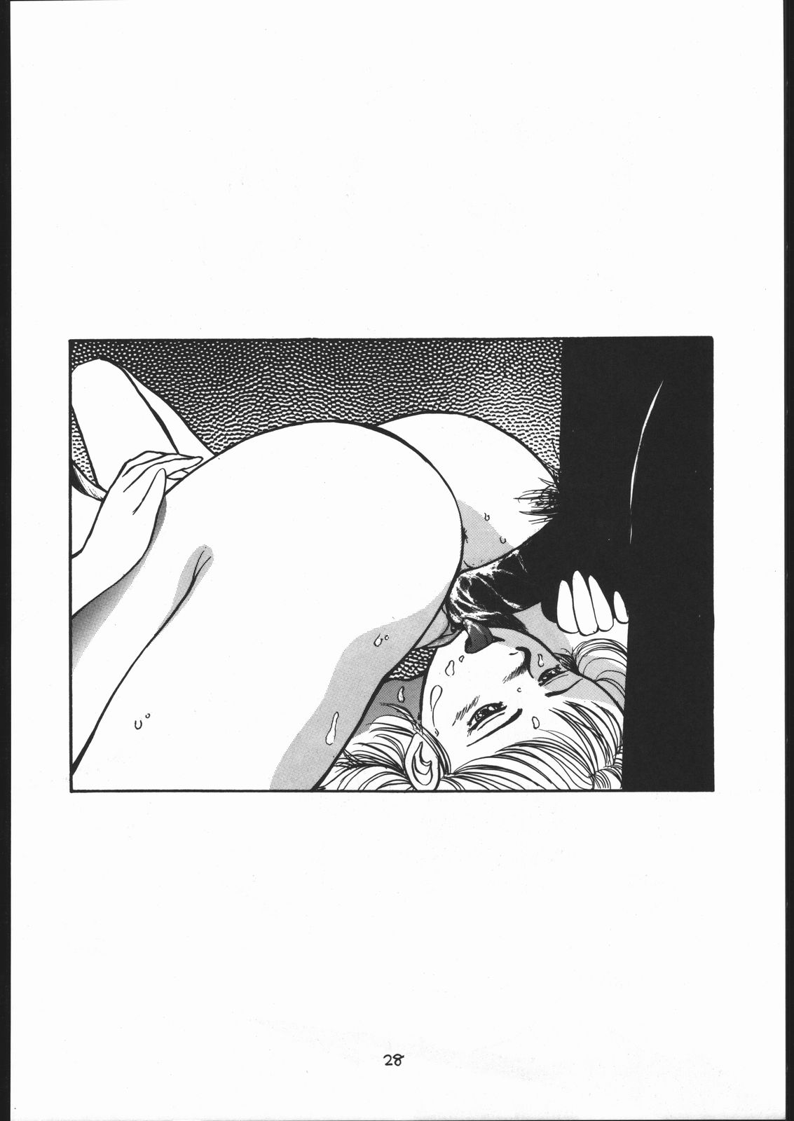 T no Wagamama F no Yuutsu - Page 27