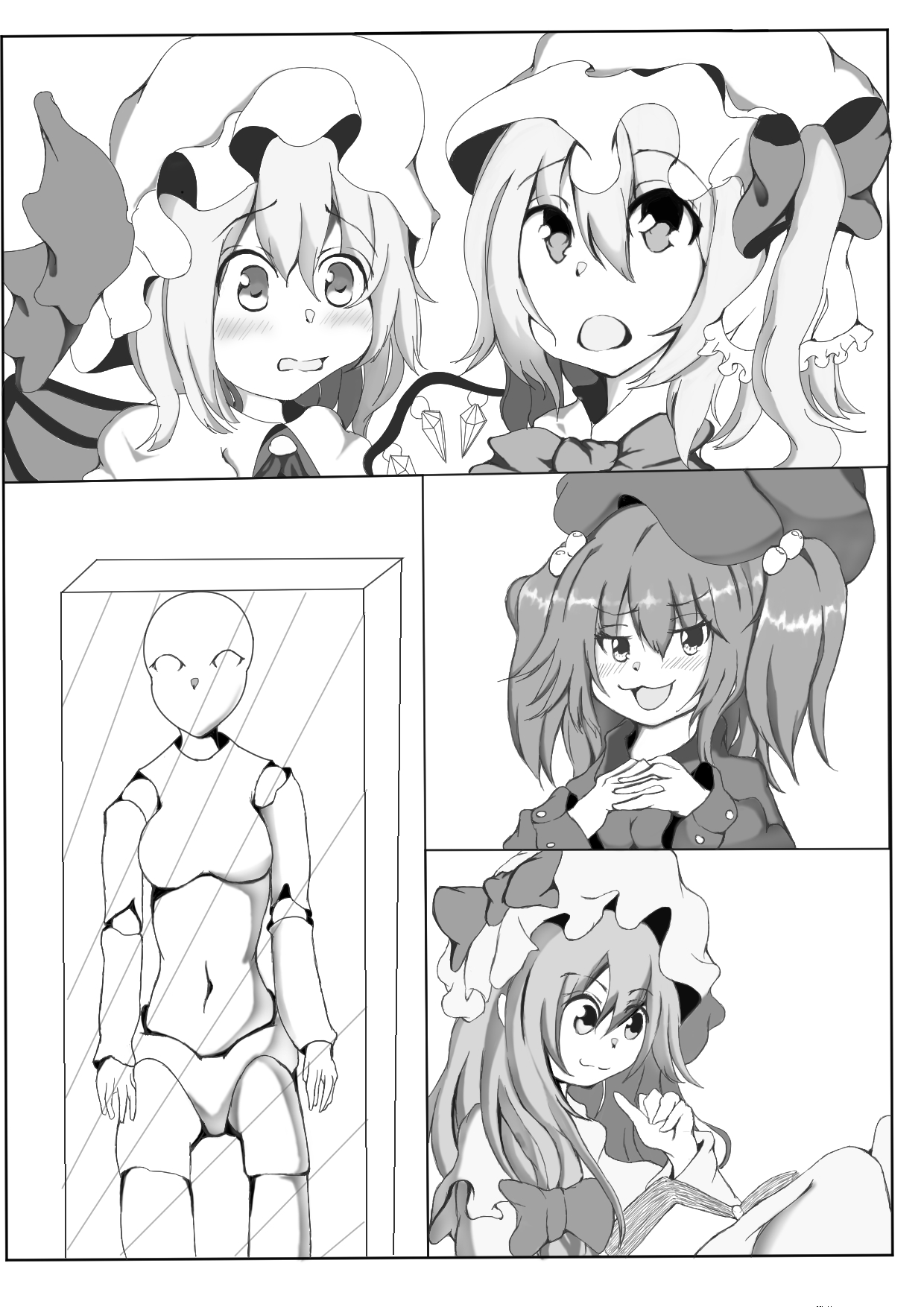 十六夜咲夜くすぐりまんが - Page 23