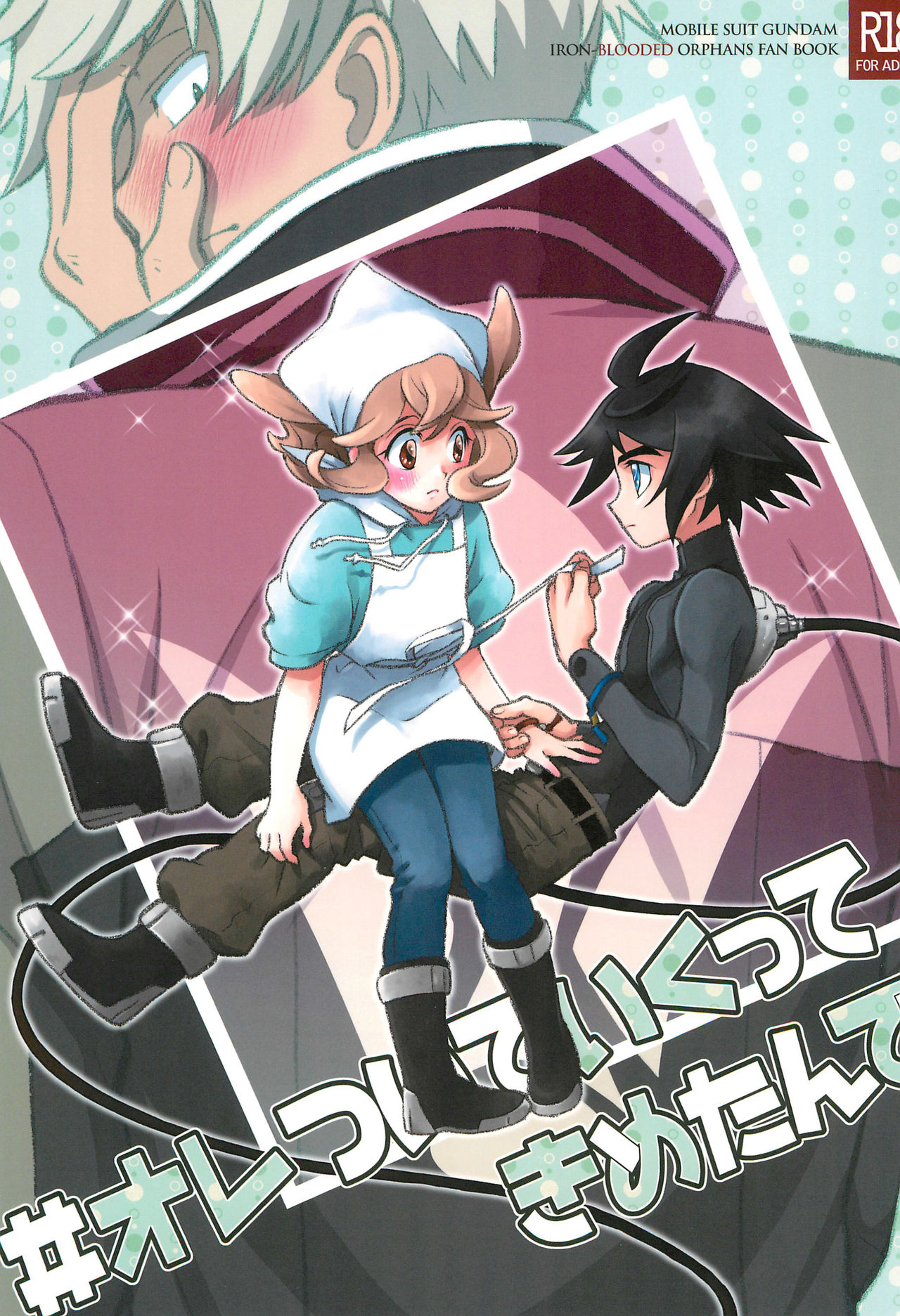 Preview page 1