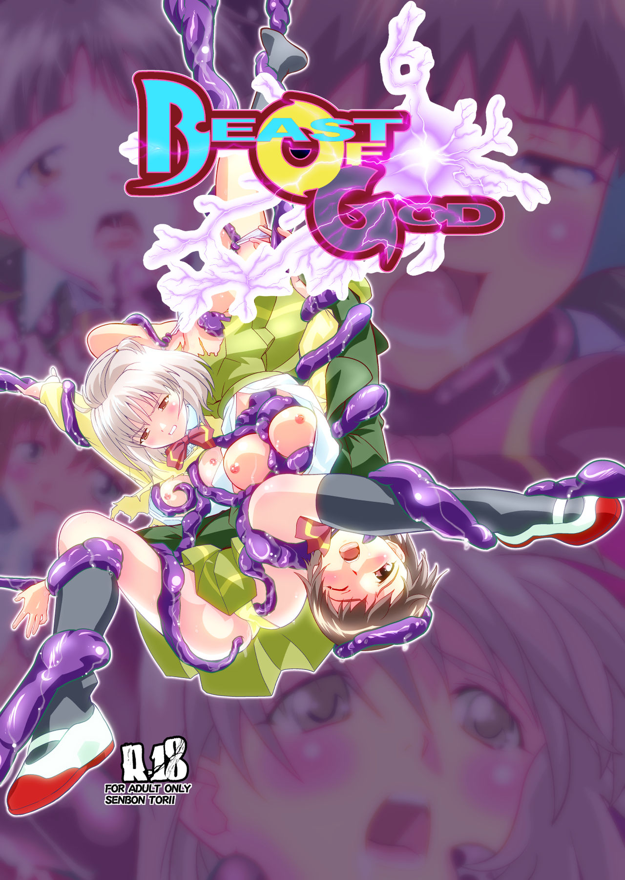 Preview page 1