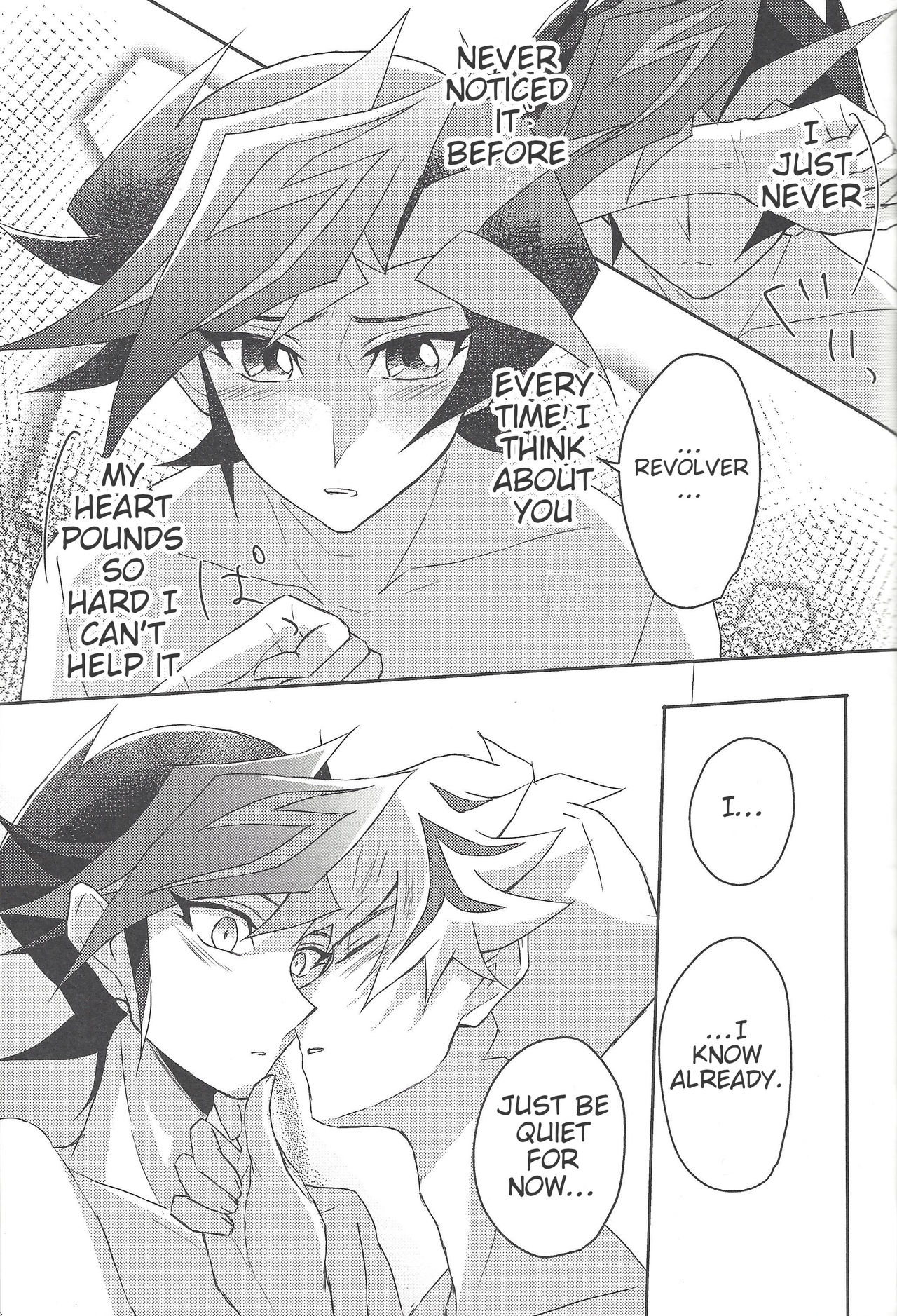 Konya wa Futari de. - Page 14