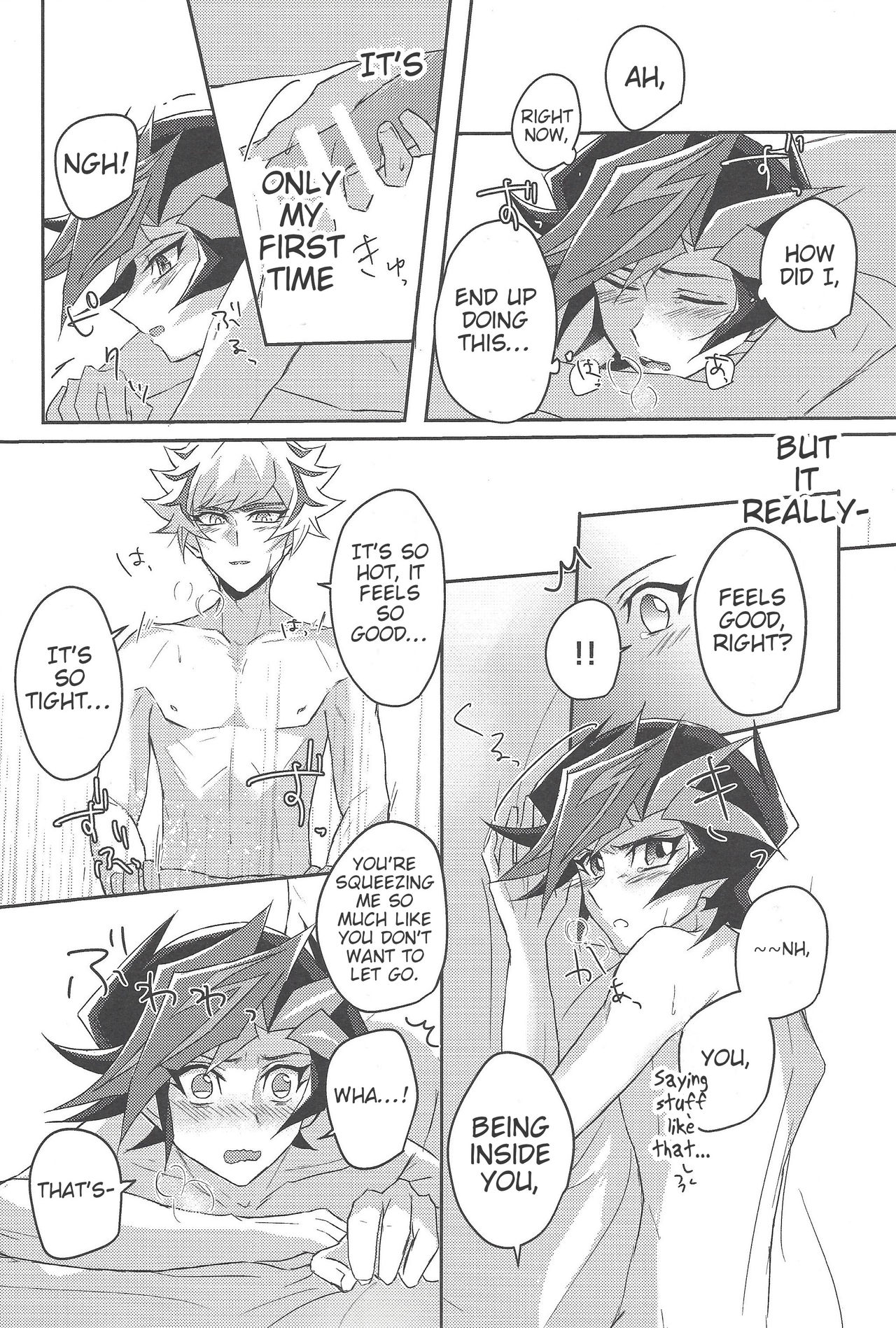 Konya wa Futari de. - Page 19