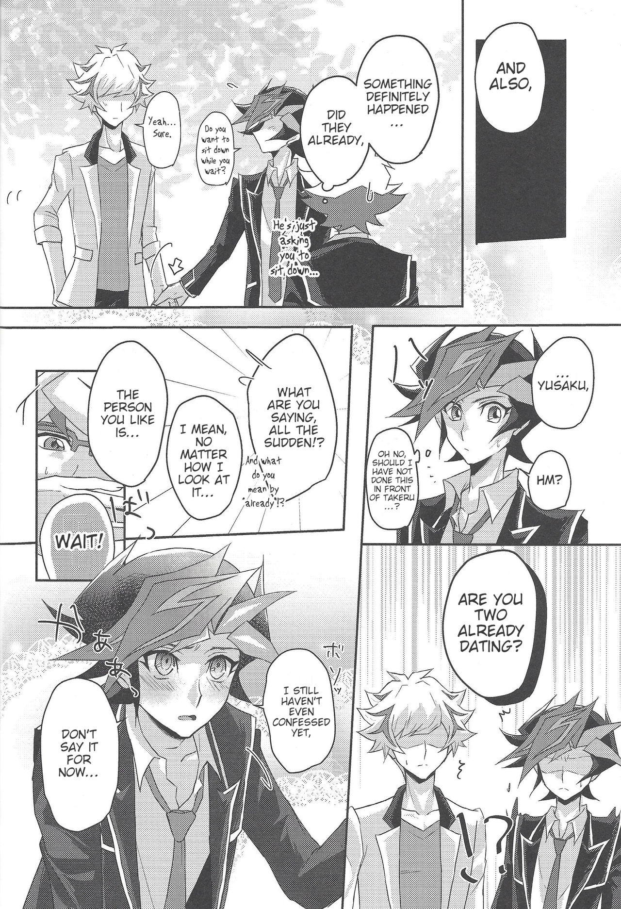 Konya wa Futari de. - Page 25