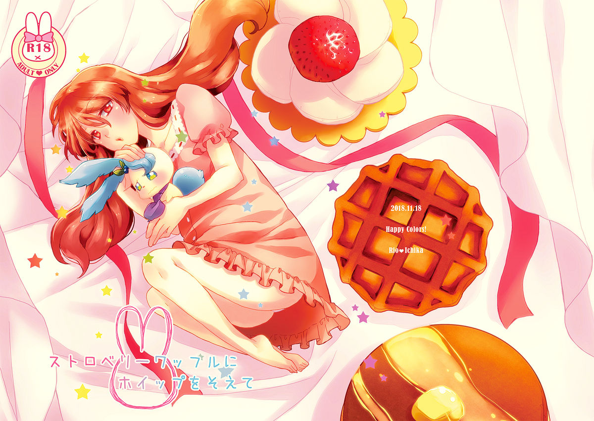 Preview page 1