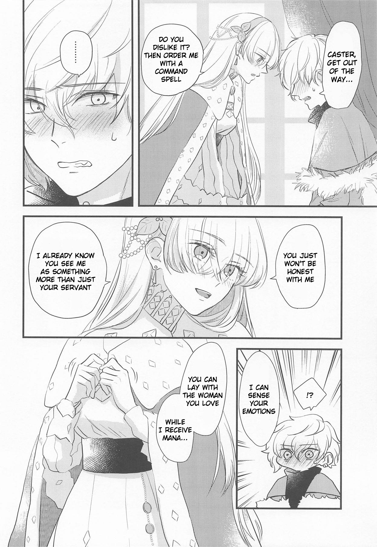 Hamedori Suki Suki Anastasia-san - Page 9