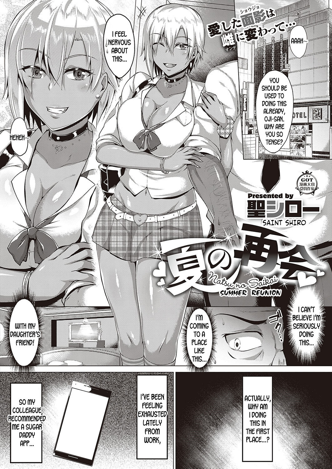 Preview page 2