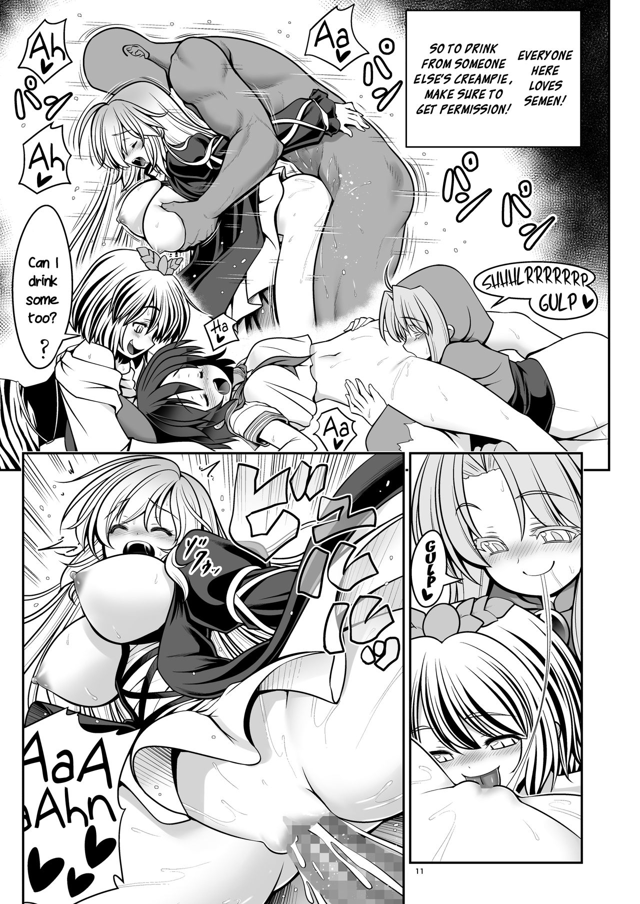 Nureru Myourenji - Page 11