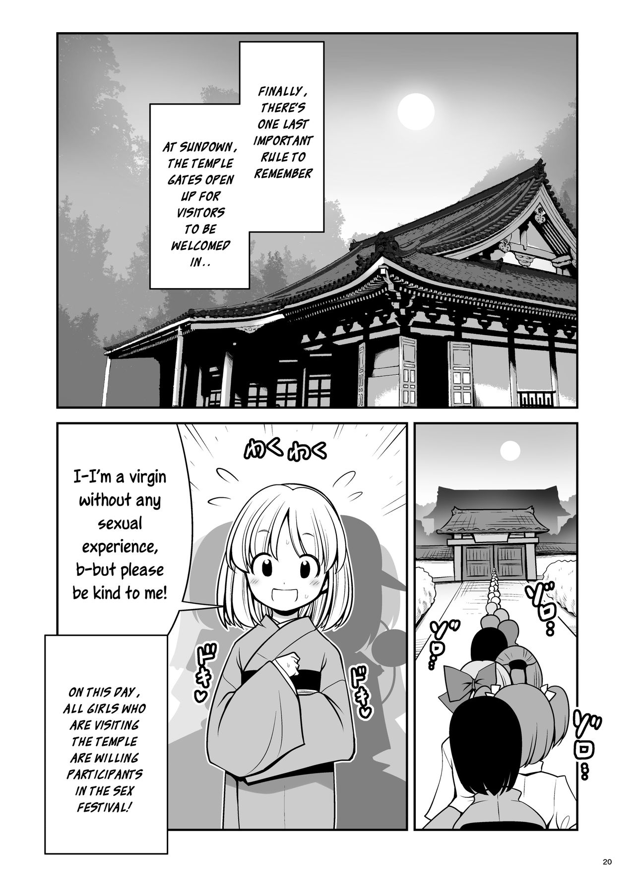 Nureru Myourenji - Page 20