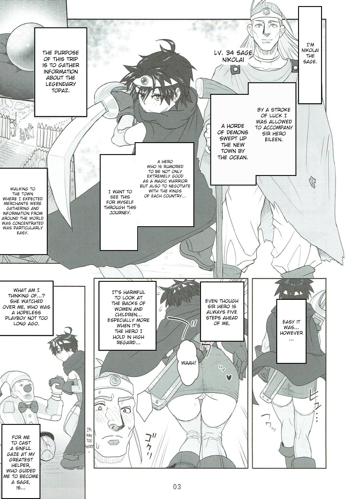 Preview page 2