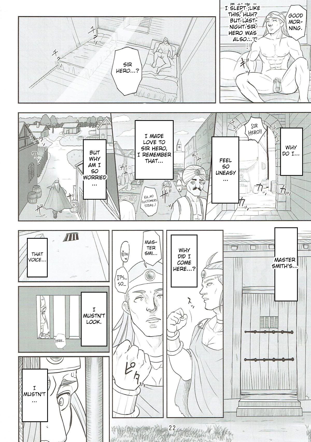 Muhouchitai no Arukikata Lesson 2 "Seikou Houshuu" - Page 21