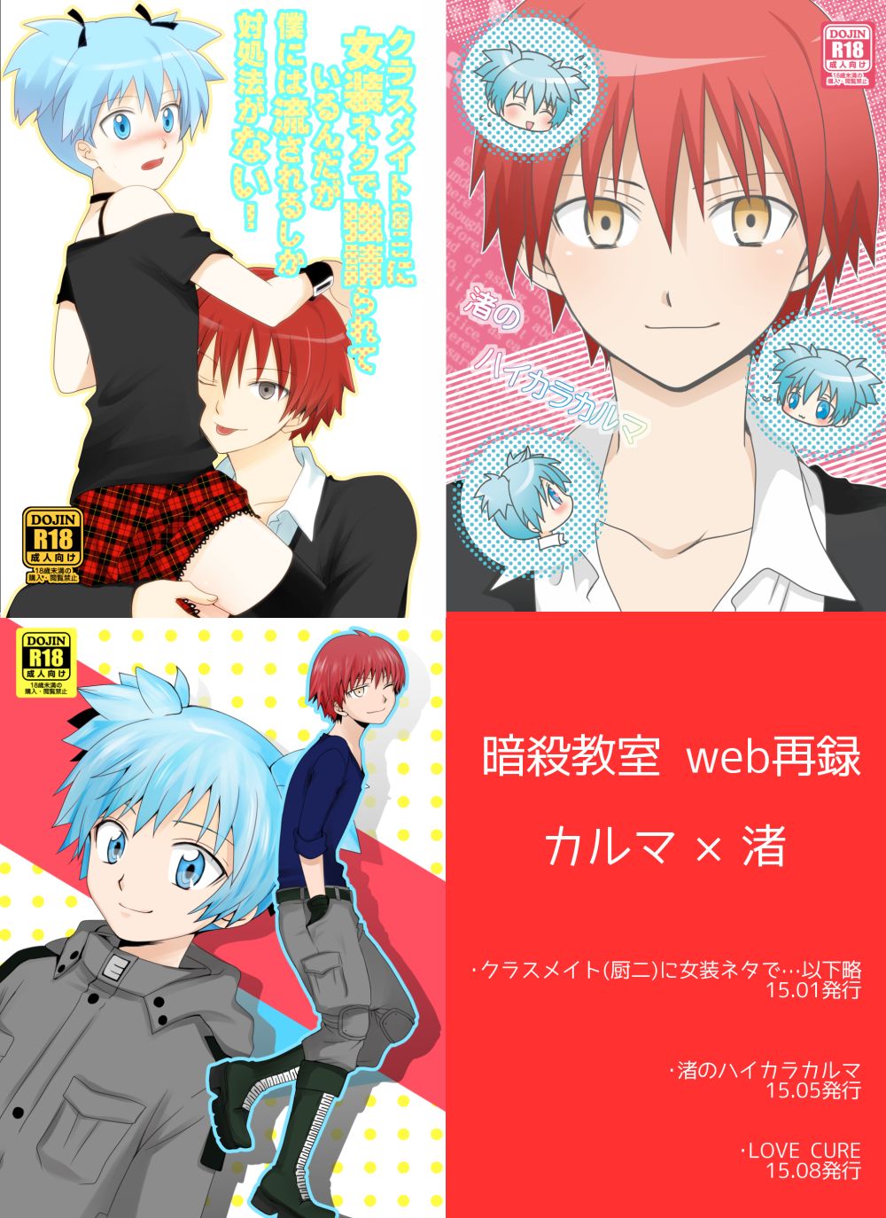 Preview page 1