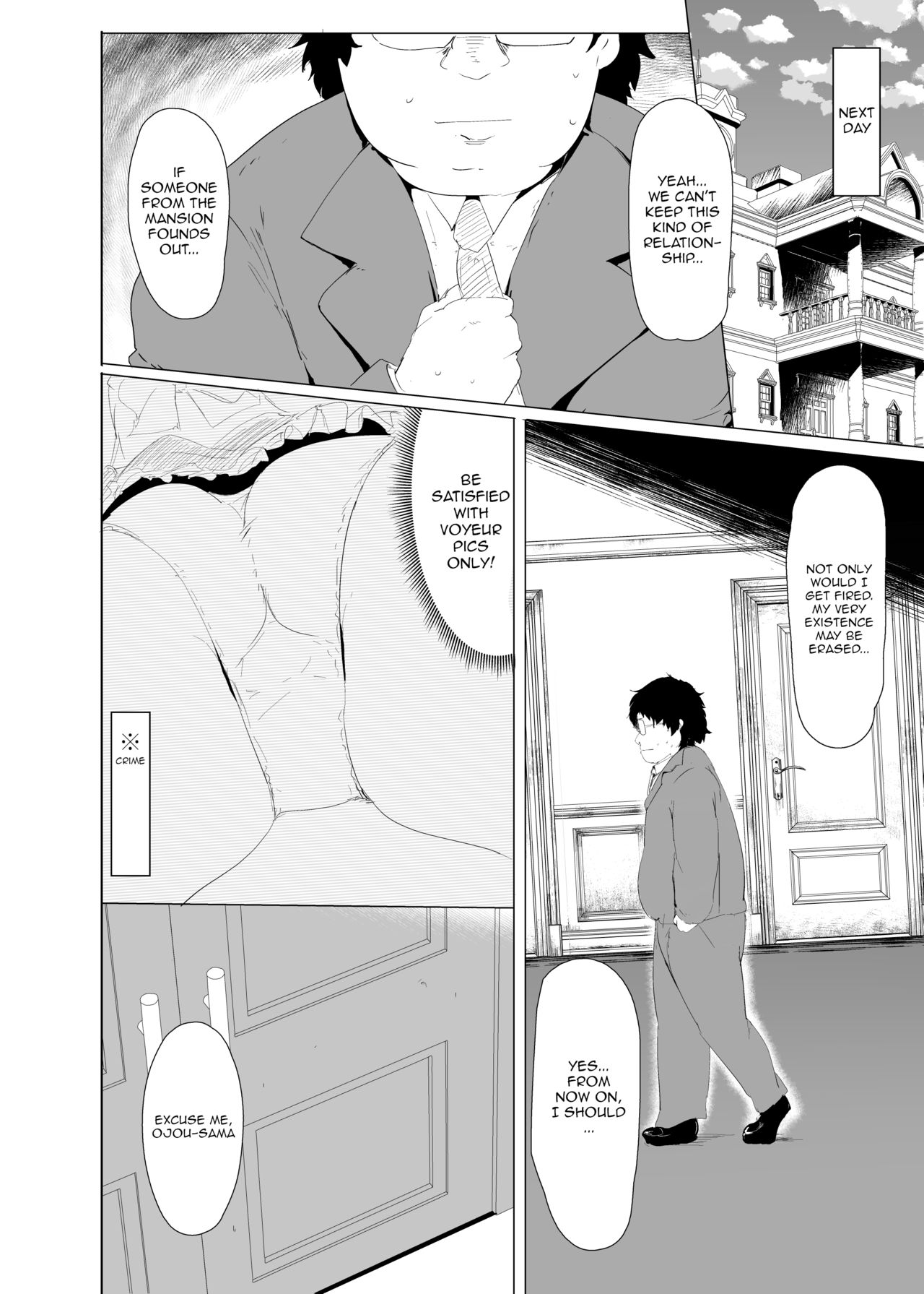 Rokujou Hitoma de Ojou-sama to 2 - Page 15