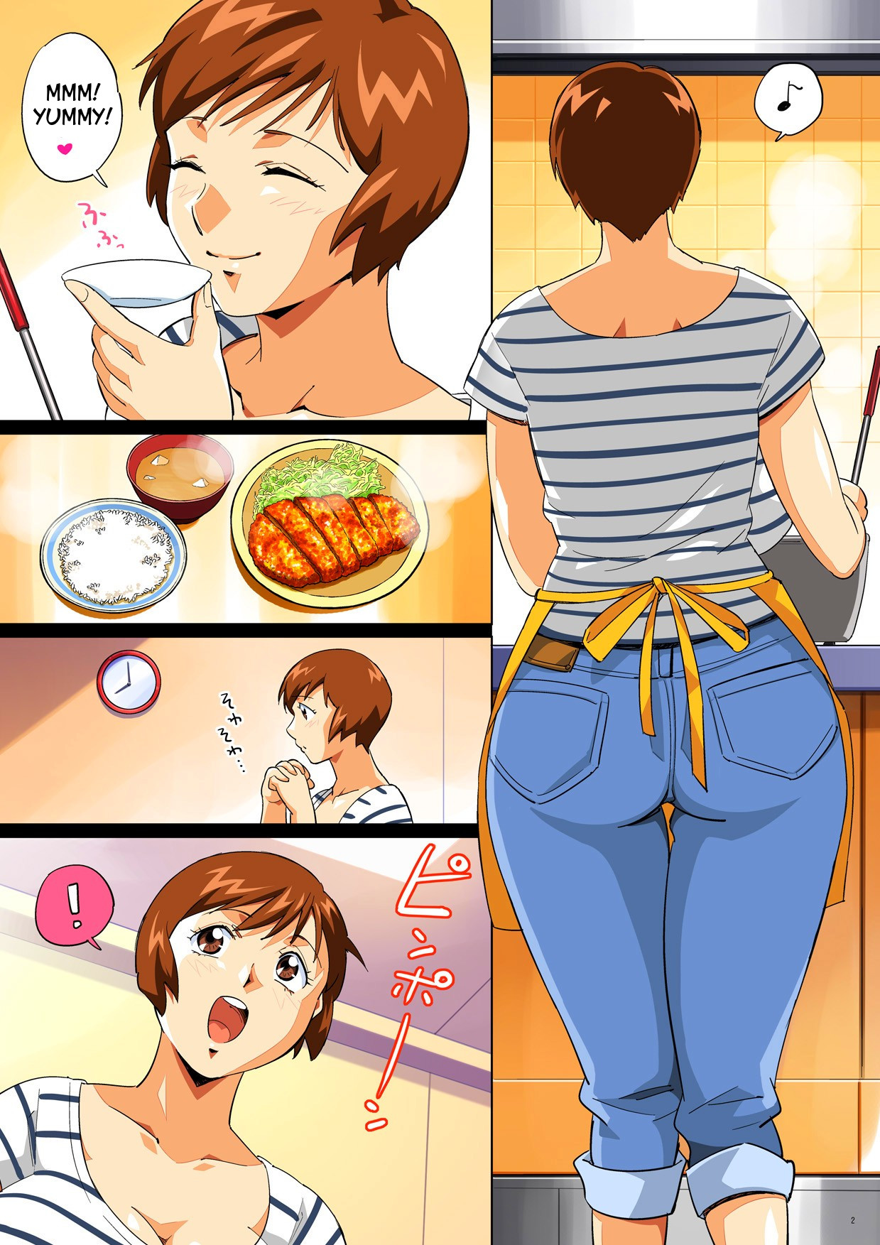 Preview page 2