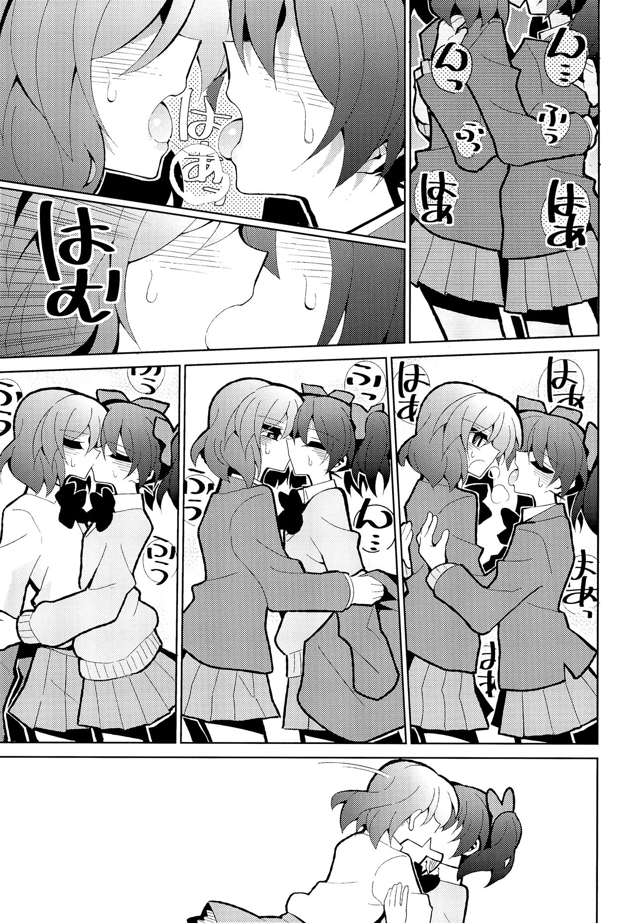 NicoMaki Futanari Sex - Page 23