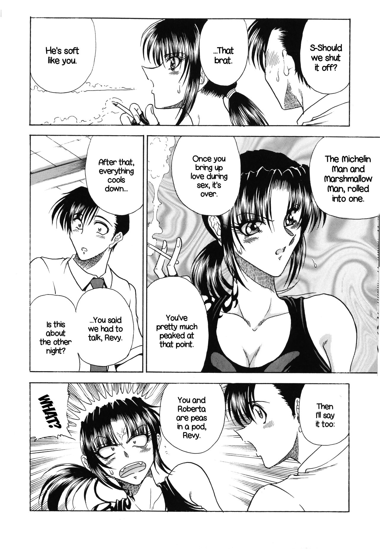 ZONE 36 Tequila Sunrise - Page 15