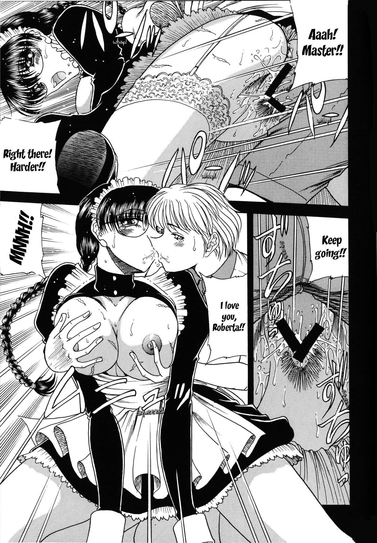 ZONE 36 Tequila Sunrise - Page 26