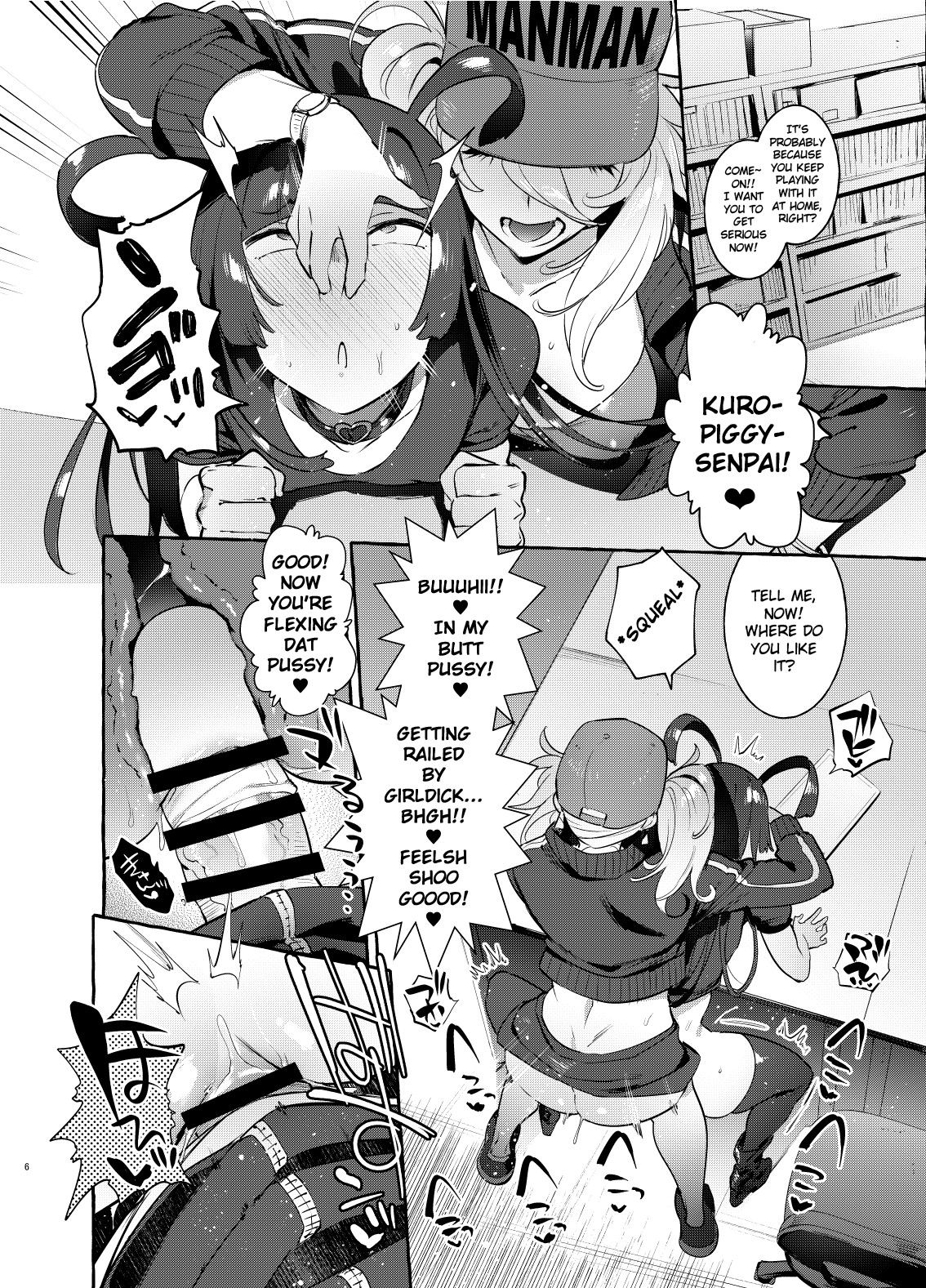 Preview page 5