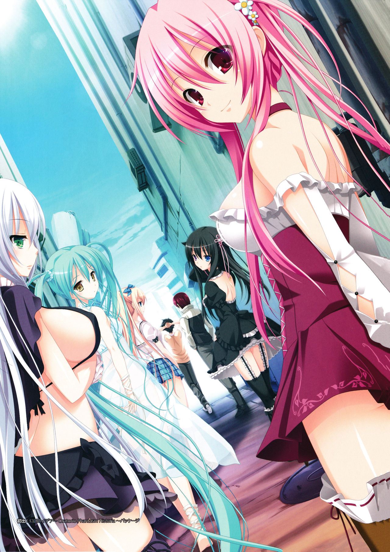 3rdEye Official Visual Fan Book RERUM MEMORIA - Page 176