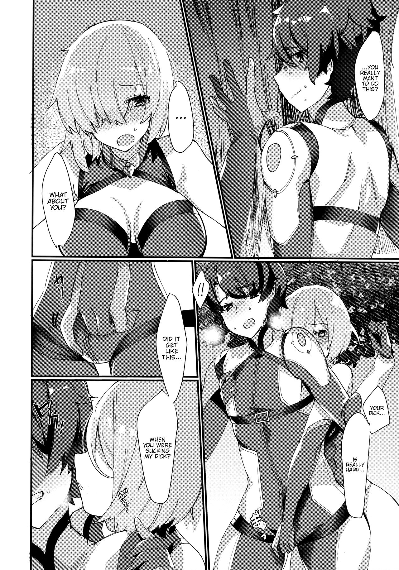 Senpai, Osoto de H Shimasenka? - Page 13