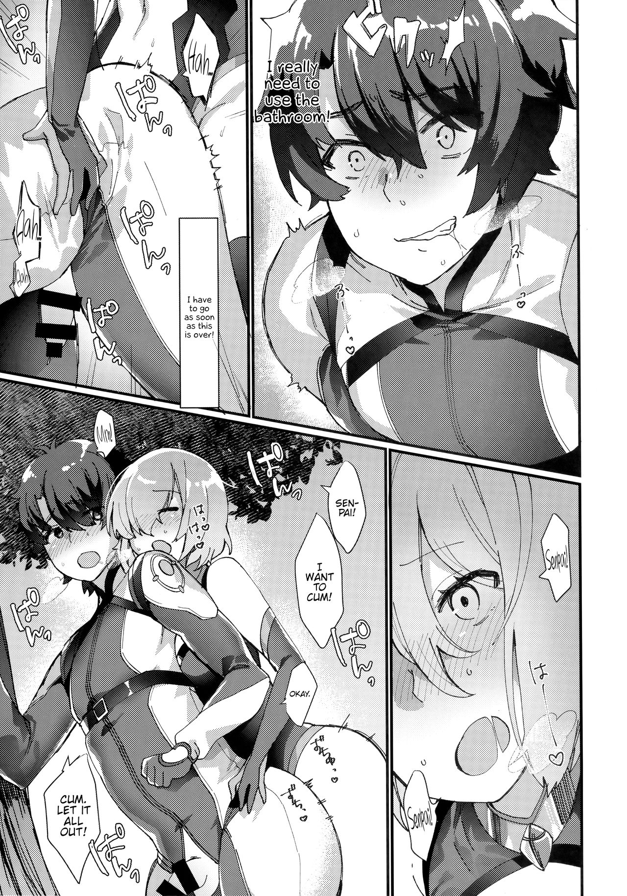 Senpai, Osoto de H Shimasenka? - Page 16
