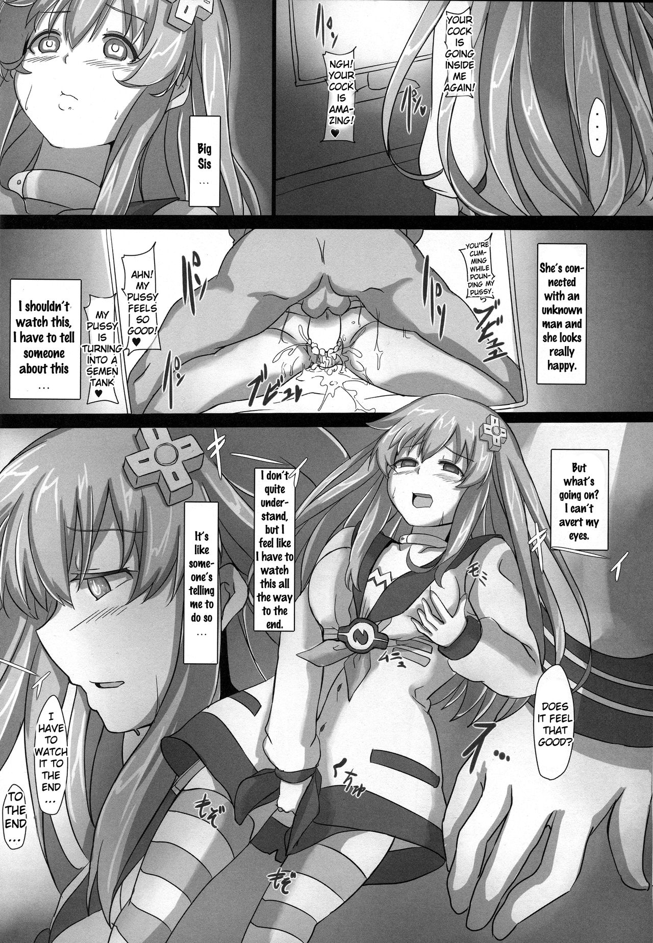 Transmit Heart - Page 13
