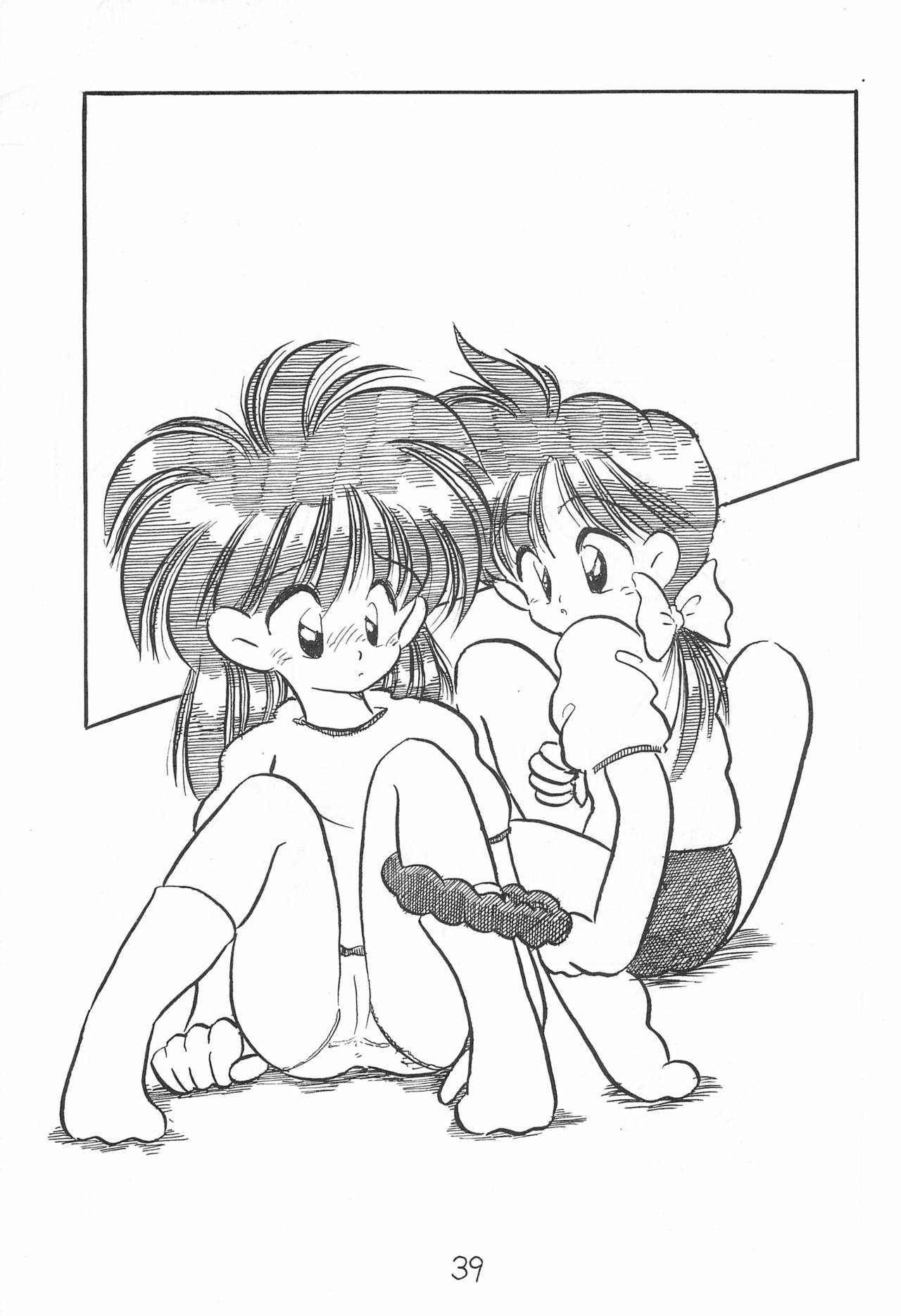 Ochanomizu Chounazo Club - Page 39