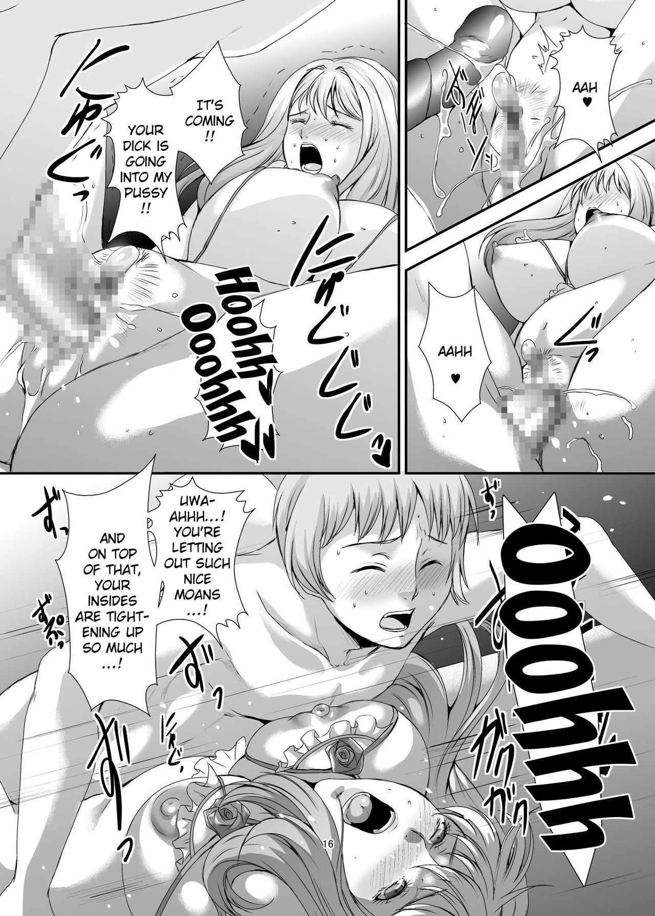 Oku-sama wa Moto Yariman -Besluted- 6 - Page 17