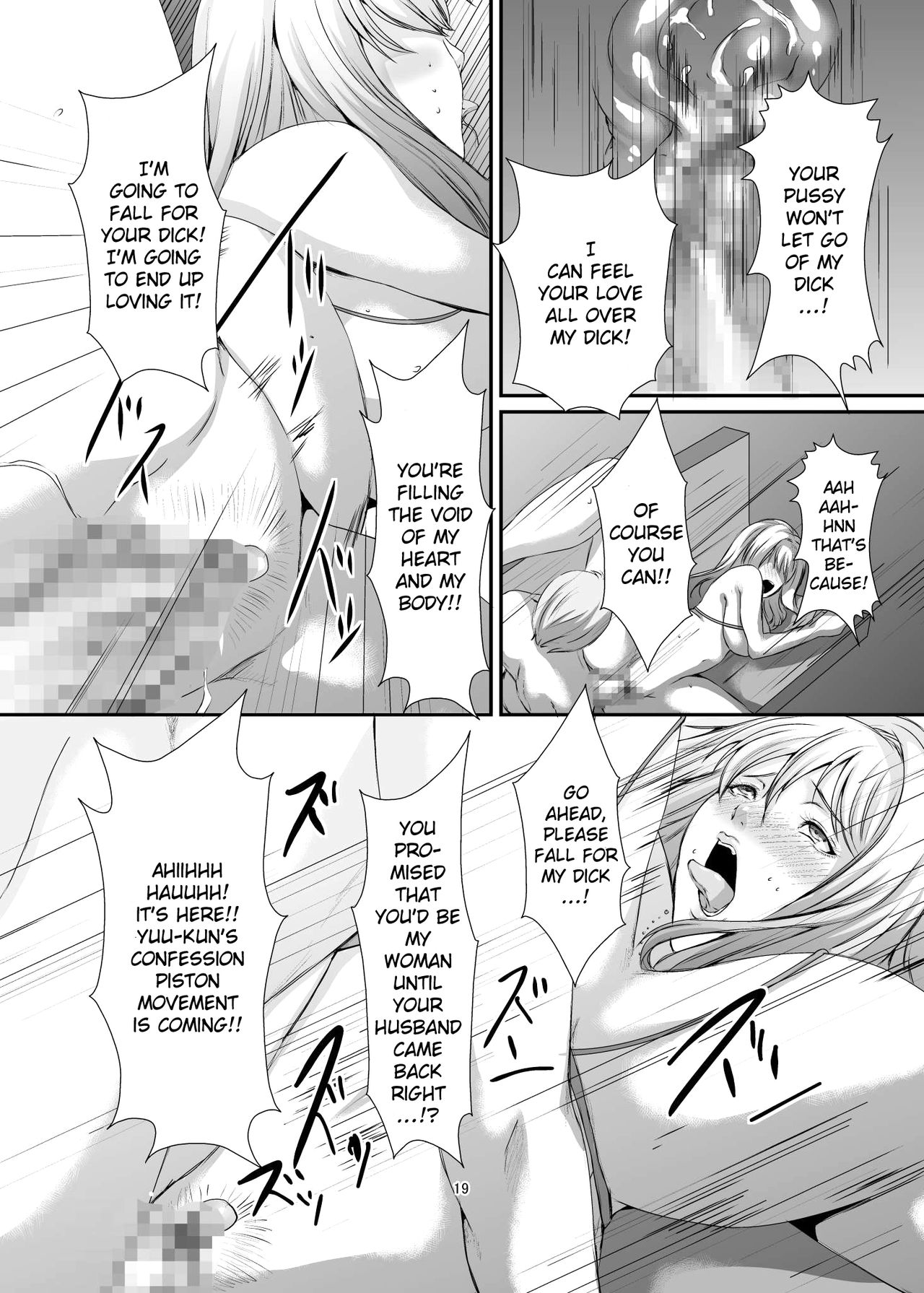 Oku-sama wa Moto Yariman -Besluted- 6 - Page 20