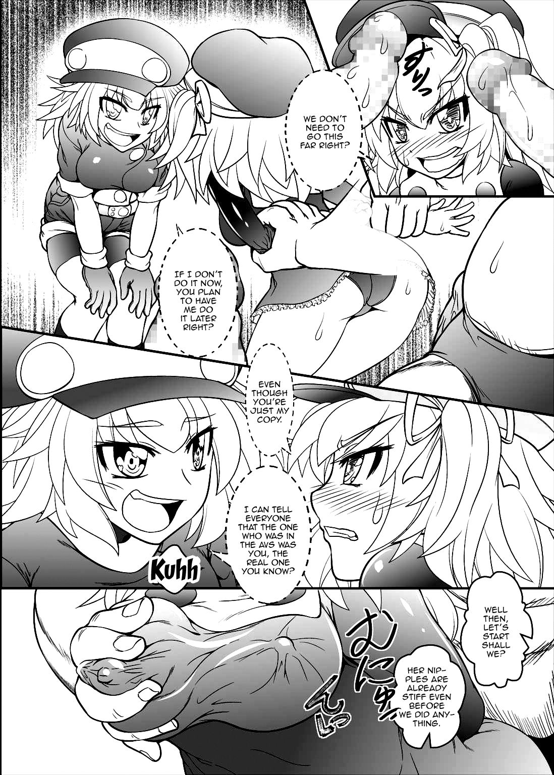 Roll-channel! Honjitsu no Guest wa... Watashi!? - Page 15