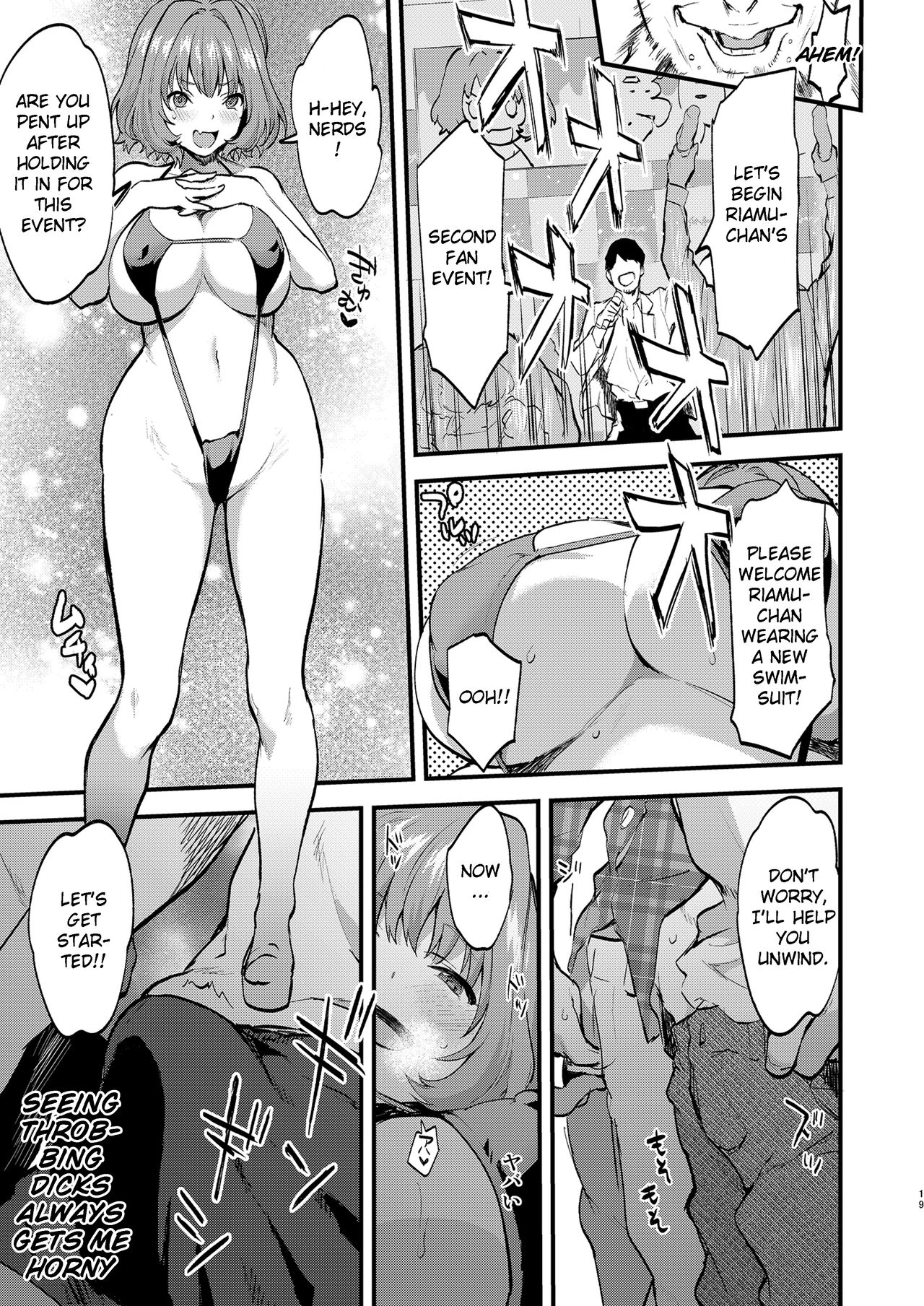 Yari ni Ikeru Idol Riamu-chan - Page 18