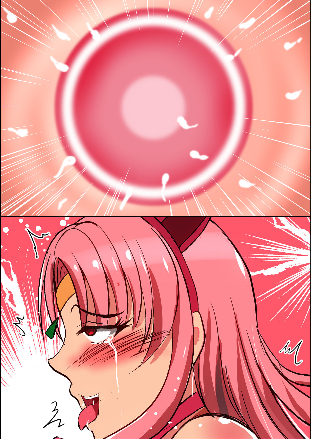 Haramase Darkness - Page 107