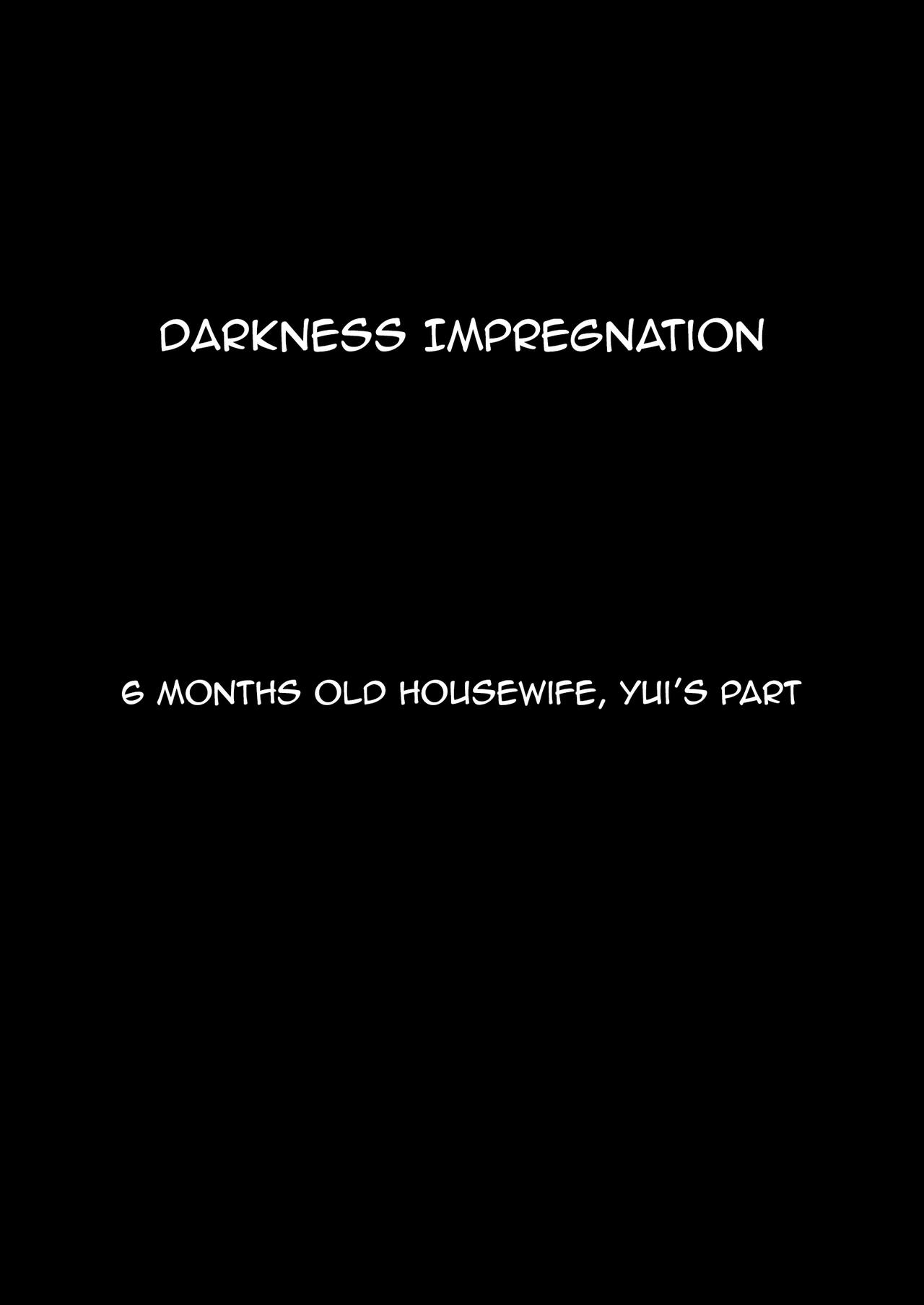 Haramase Darkness - Page 27