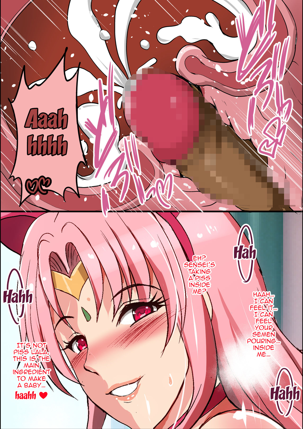 Haramase Darkness - Page 50