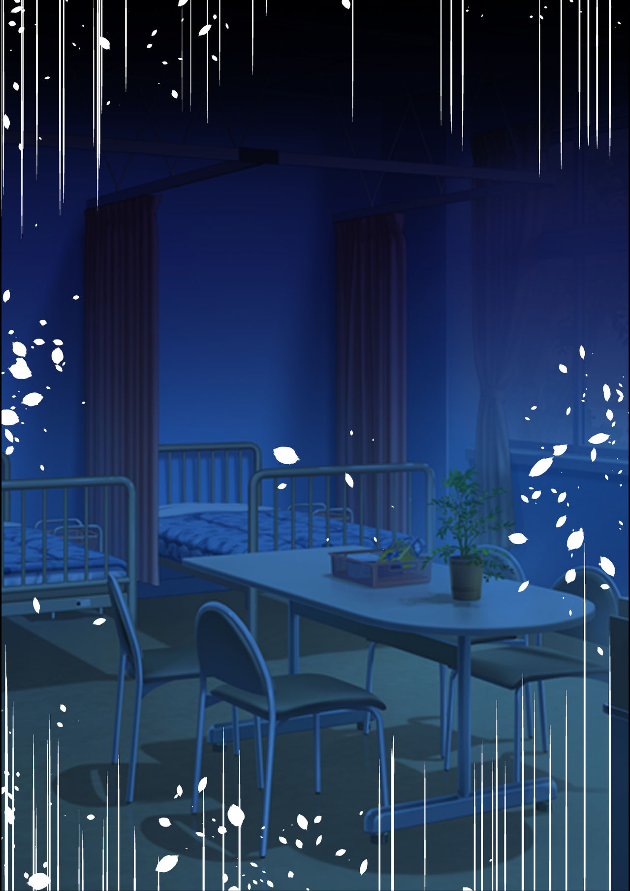 Haramase Darkness - Page 78