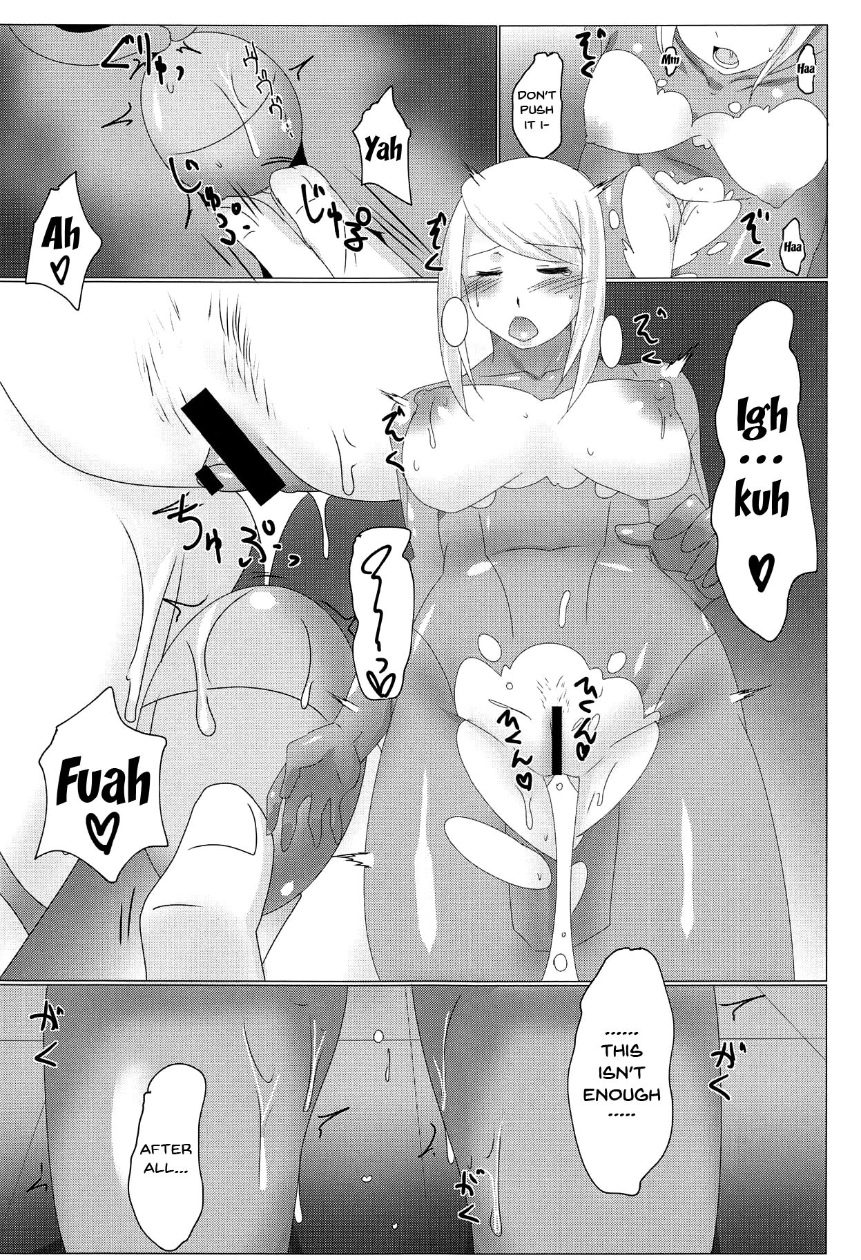 XXX to Omocha wa Tsukaiyou - Page 10