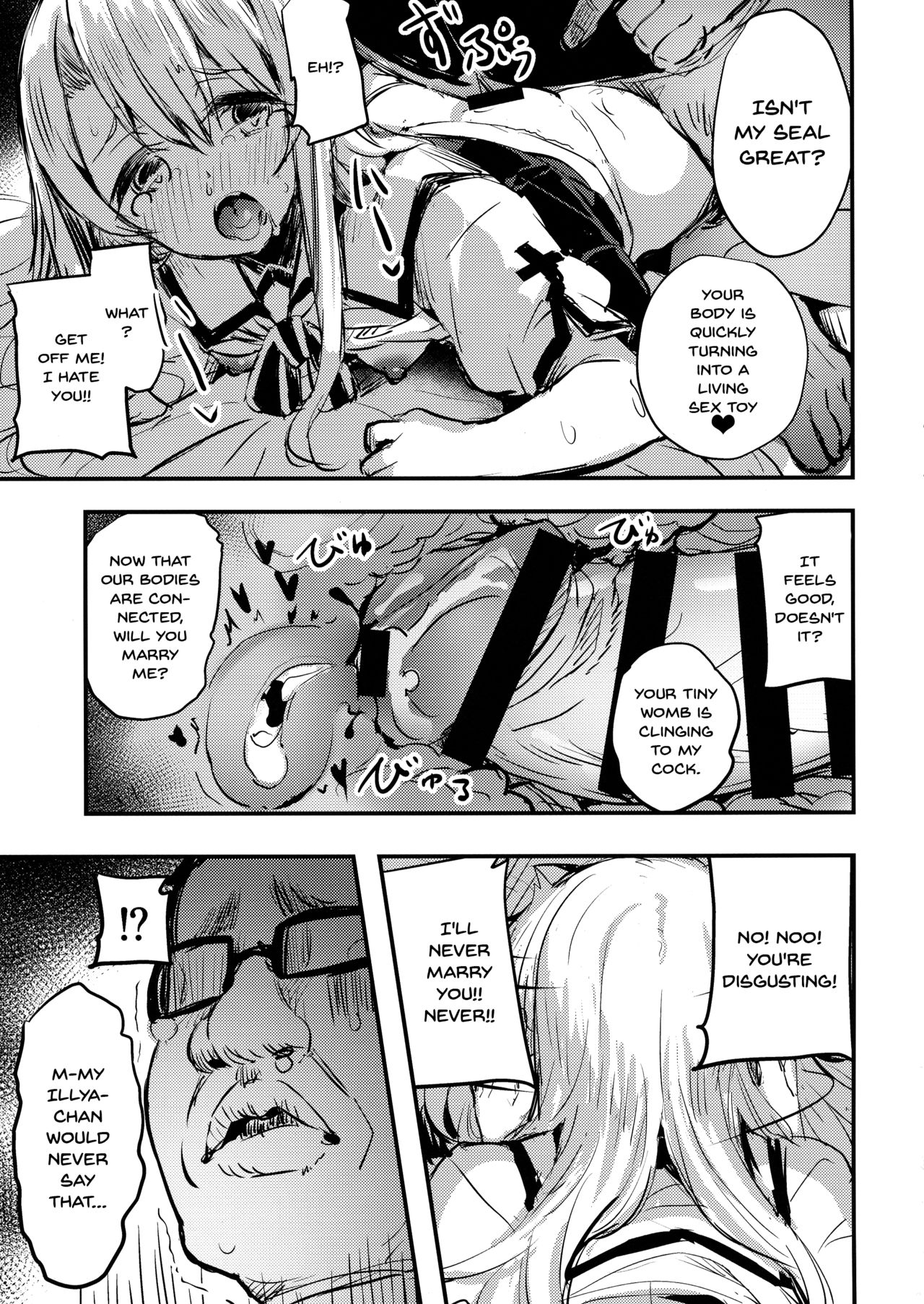 Ojisan no Illya-chan - Page 10
