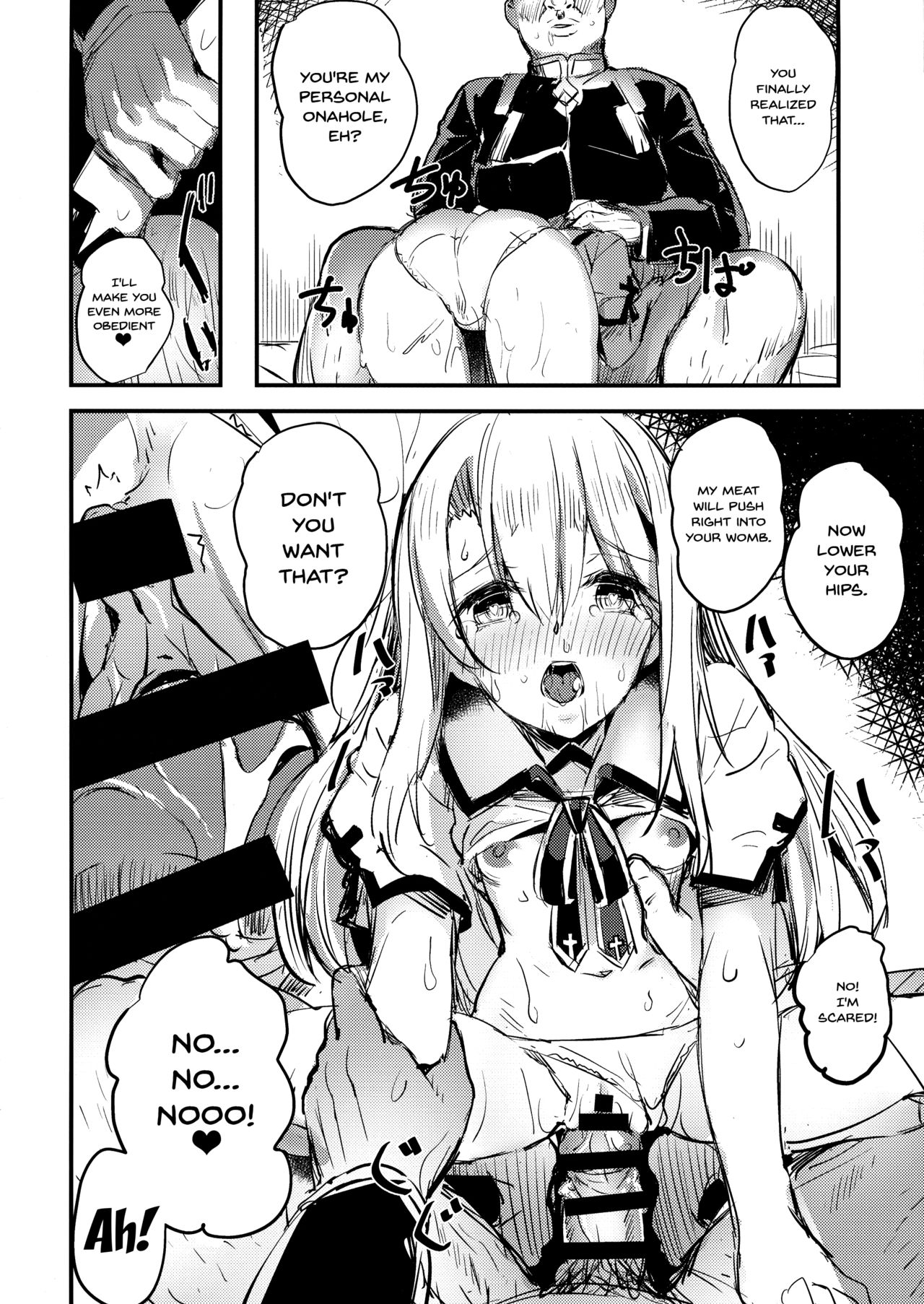 Ojisan no Illya-chan - Page 13
