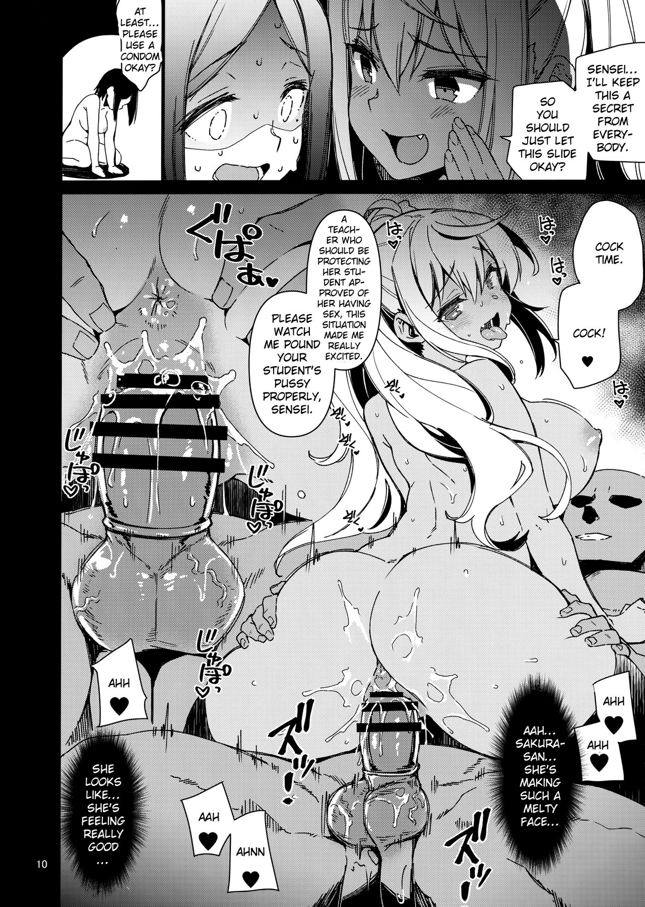Dumbbell Motenakutemo Daijoubu! - Page 9