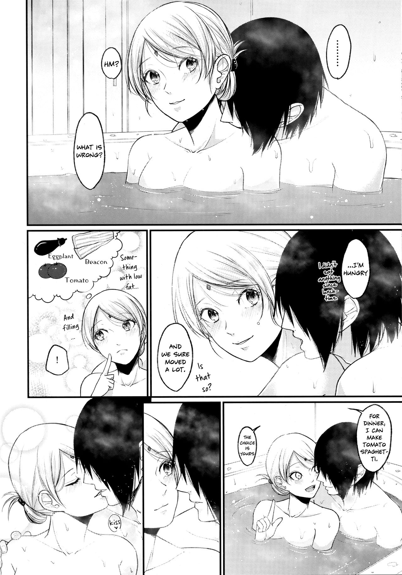 Let's play KAGE BUNSHIN! - Page 42