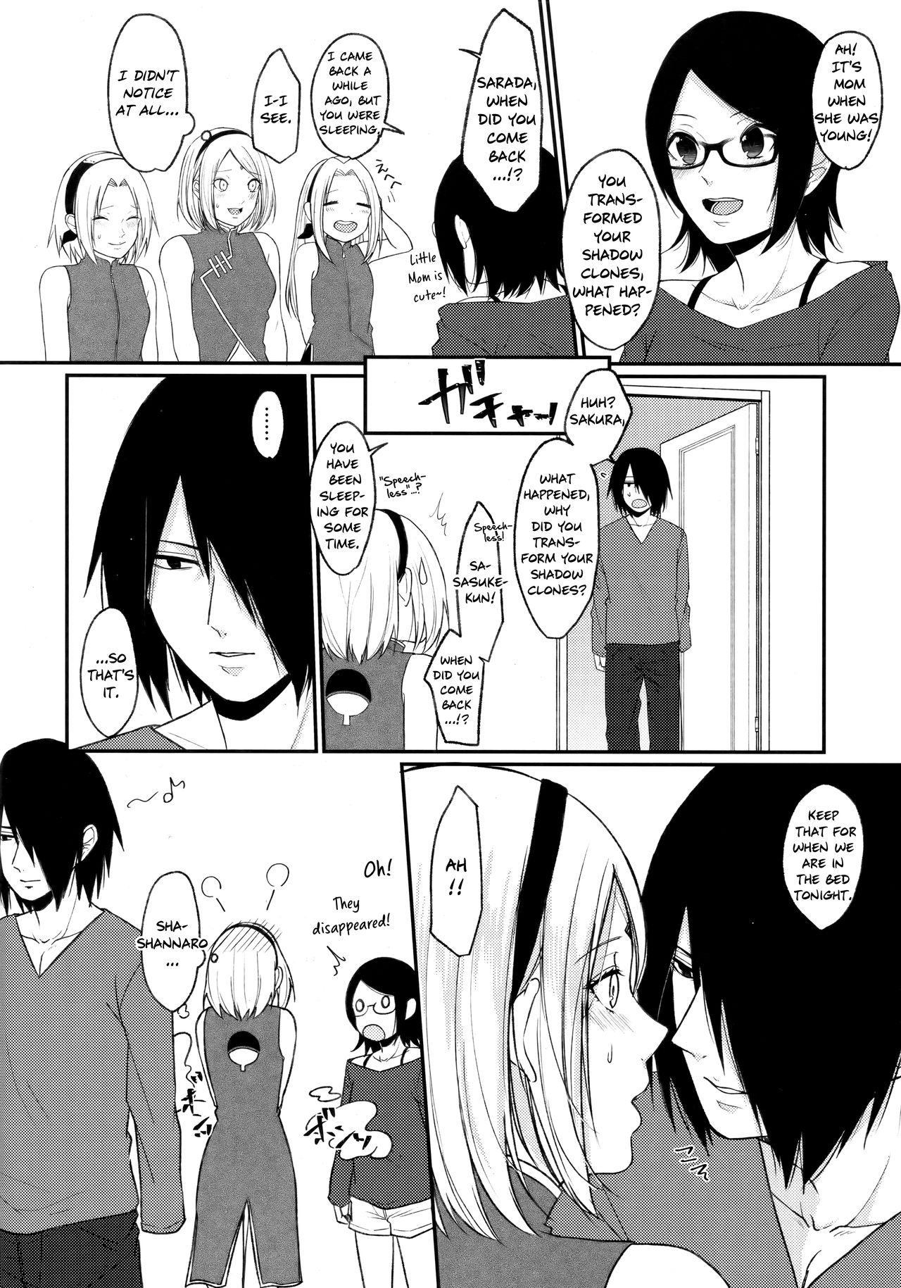 Let's play KAGE BUNSHIN! - Page 45