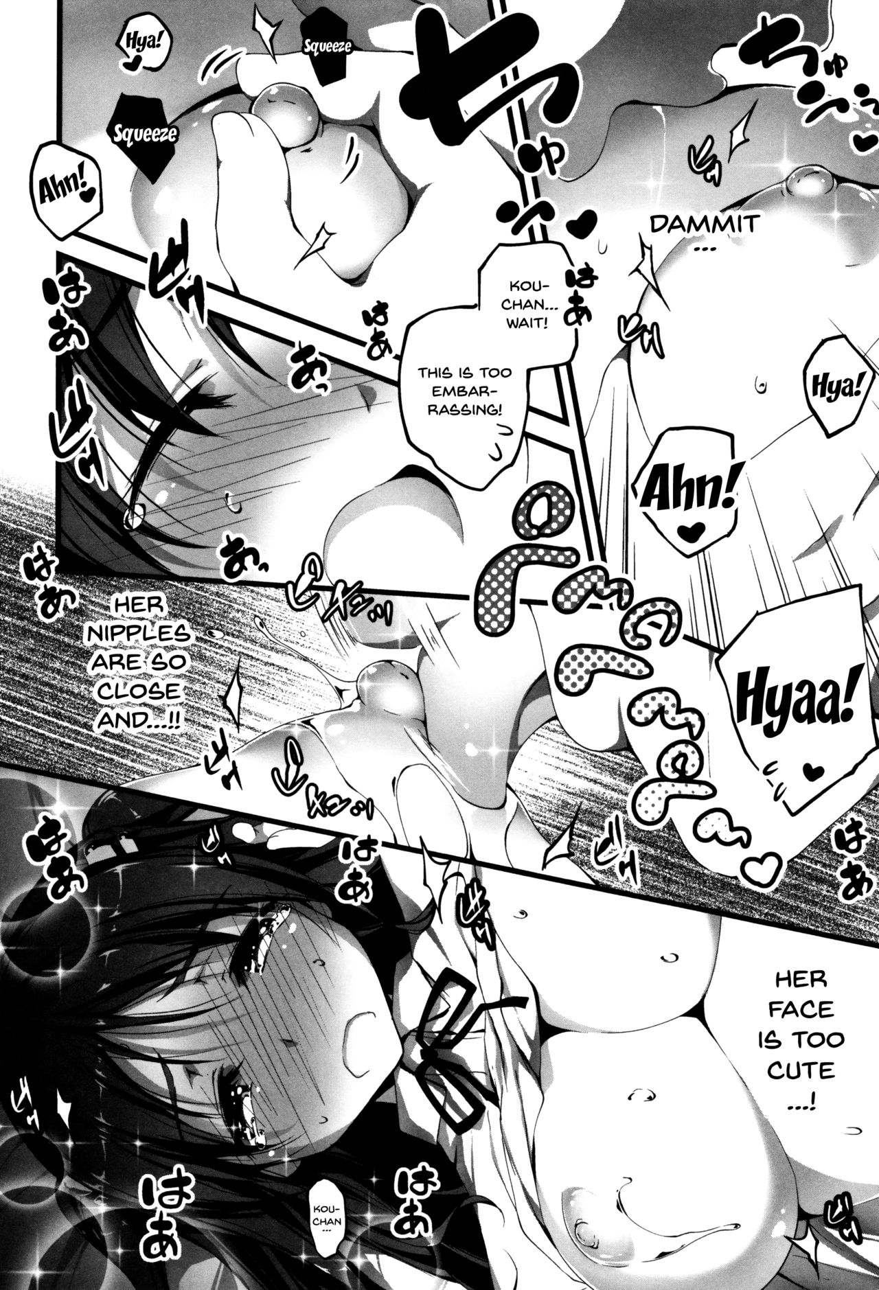 Kimi to H | Getting Lewd With You - Page 14