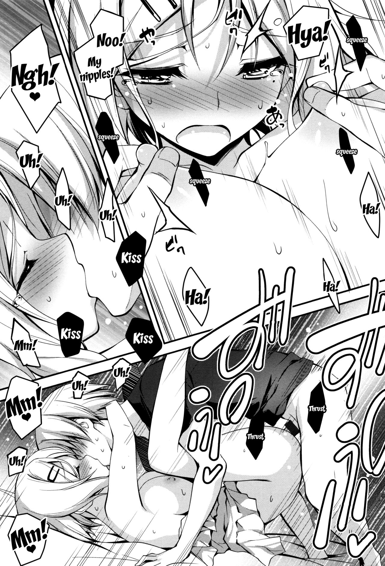 Kimi to H | Getting Lewd With You - Page 207