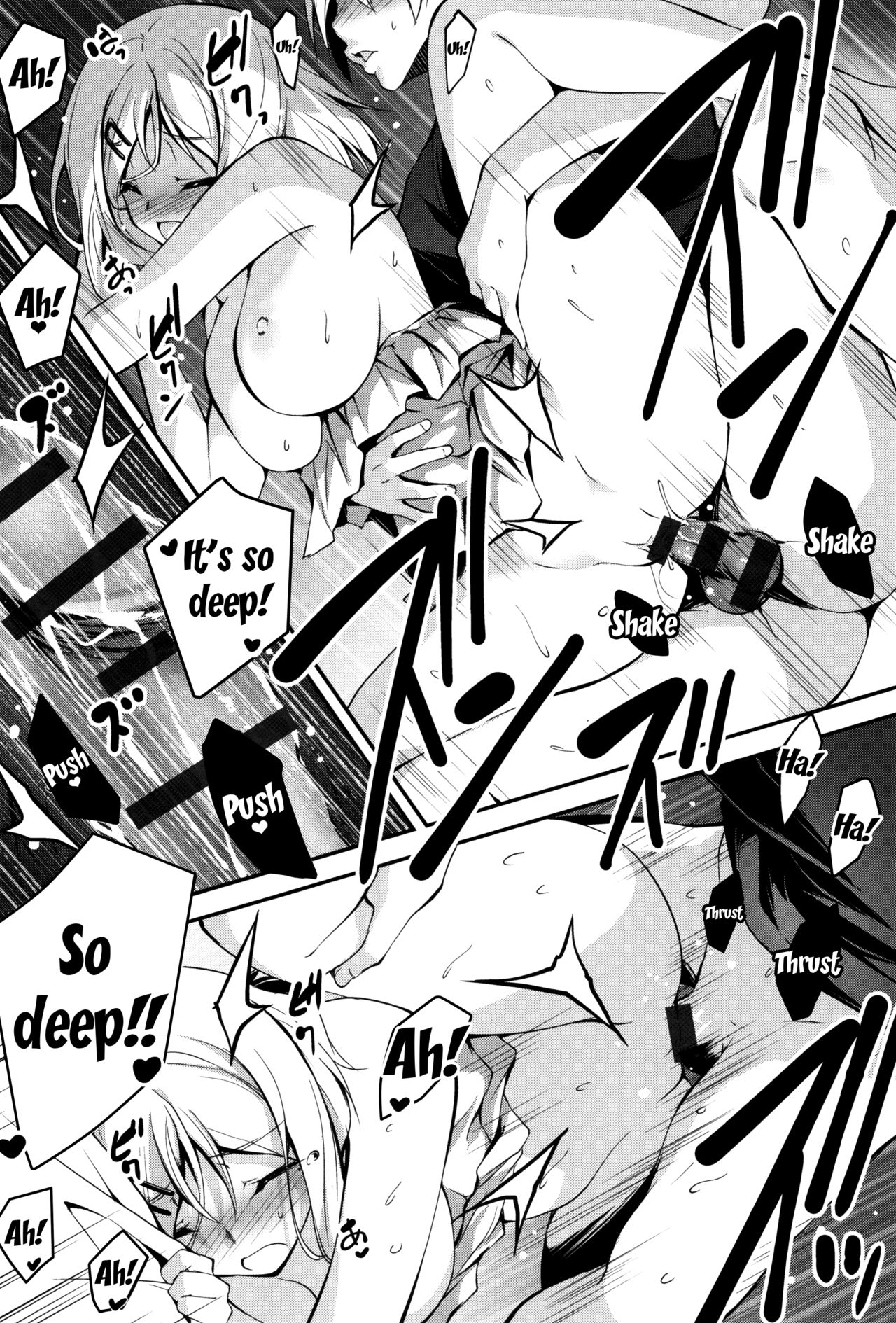 Kimi to H | Getting Lewd With You - Page 210
