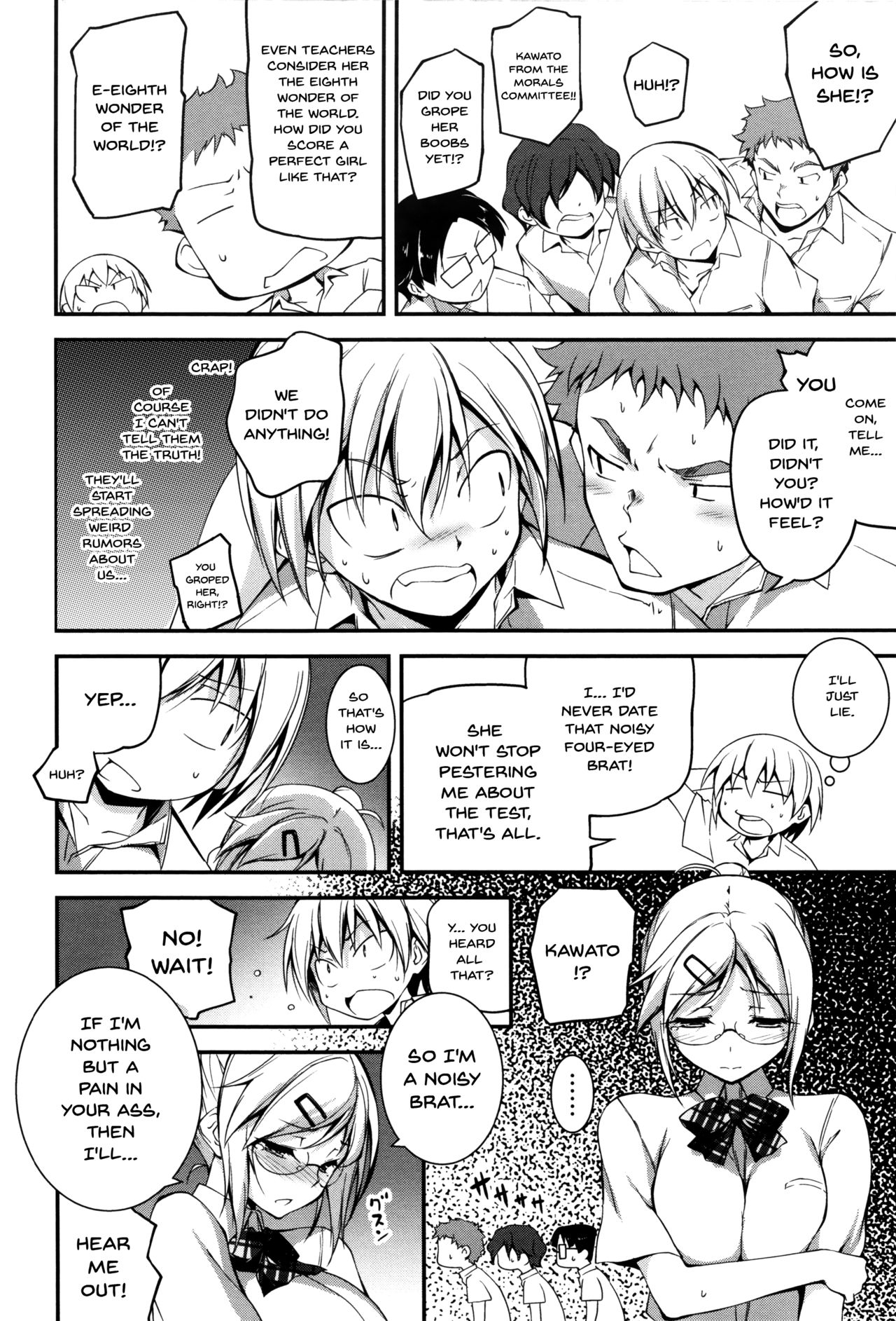 Kimi to H | Getting Lewd With You - Page 216