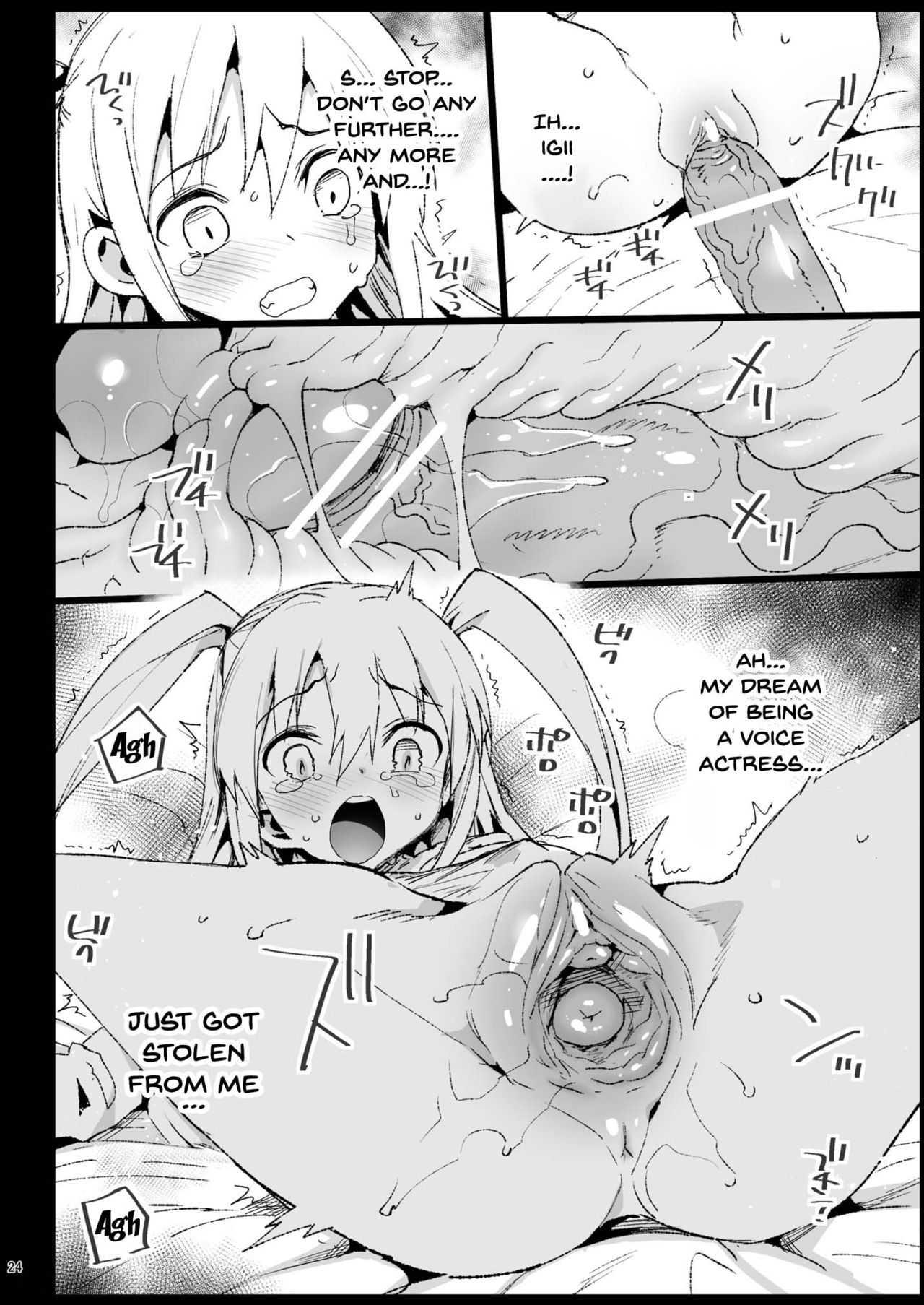 Haranjau Yuri-chan - Page 22