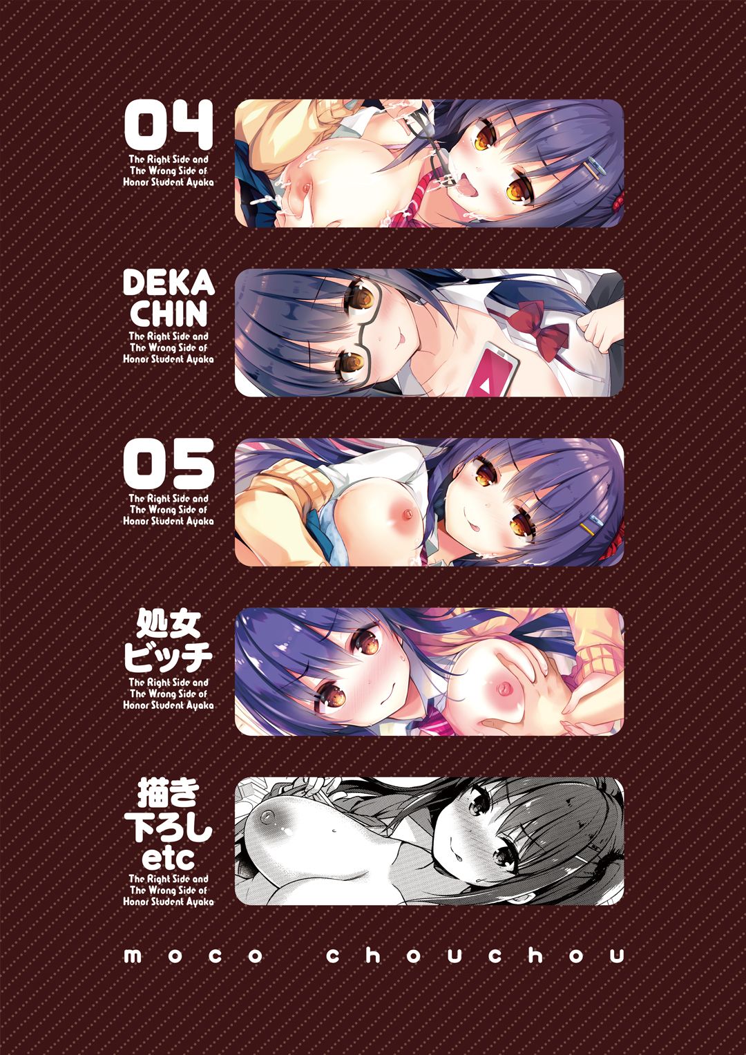 Preview page 2
