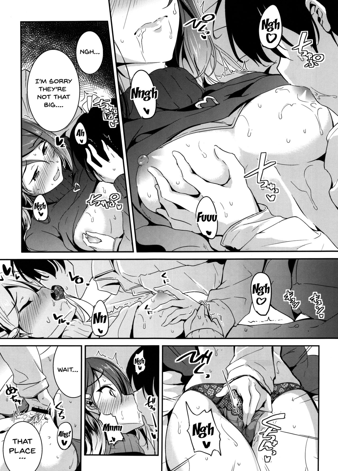 Apricot Heart - Page 9