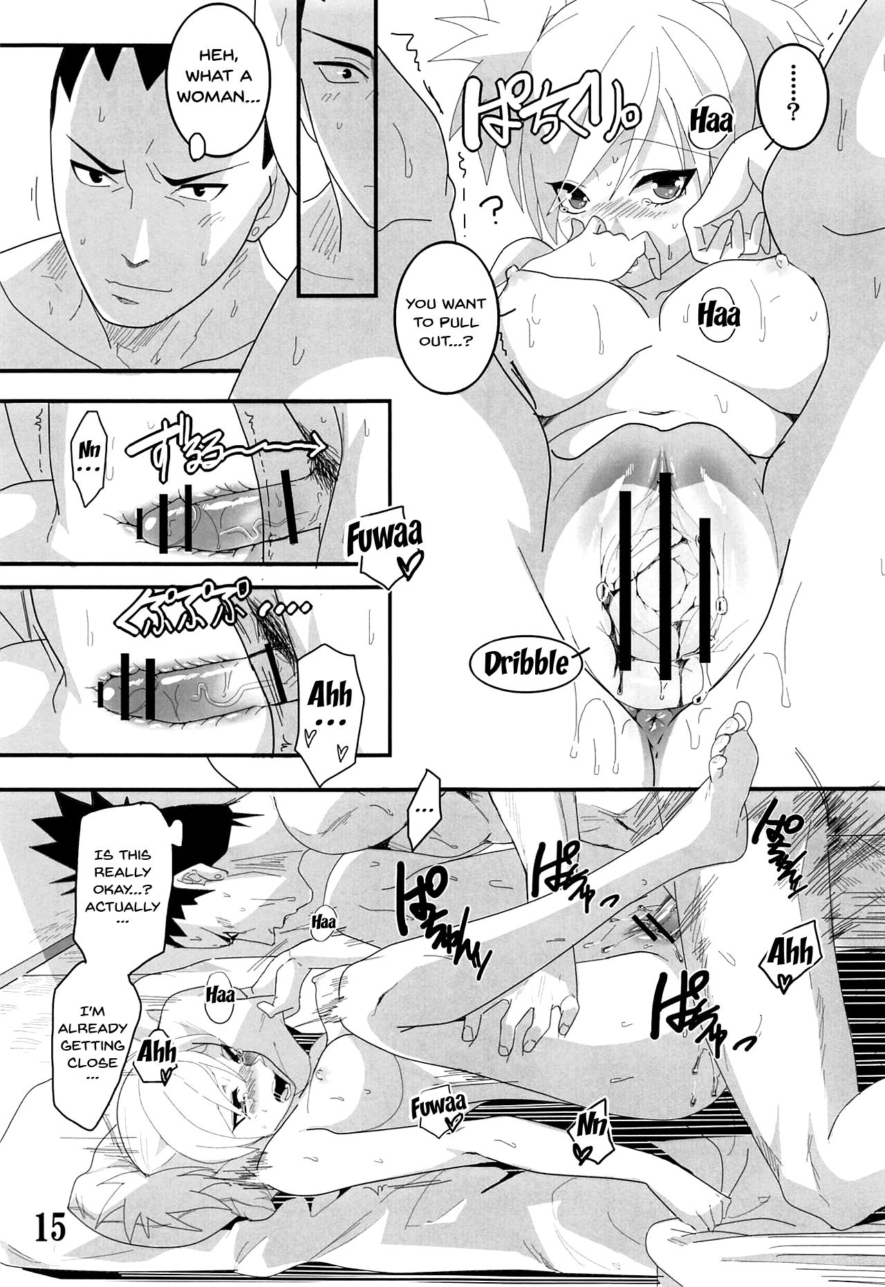 CATCH ME - Page 13