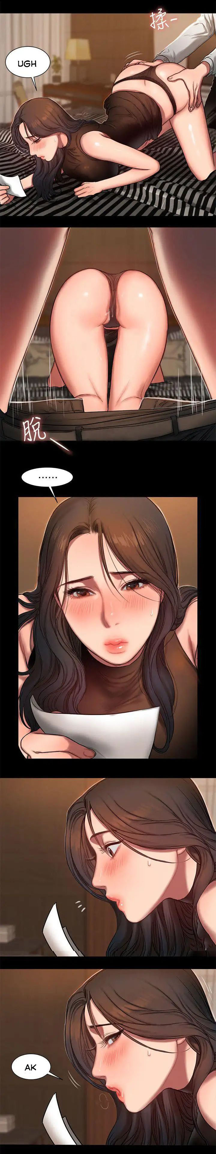 Run Away Ch.10/? - Page 153