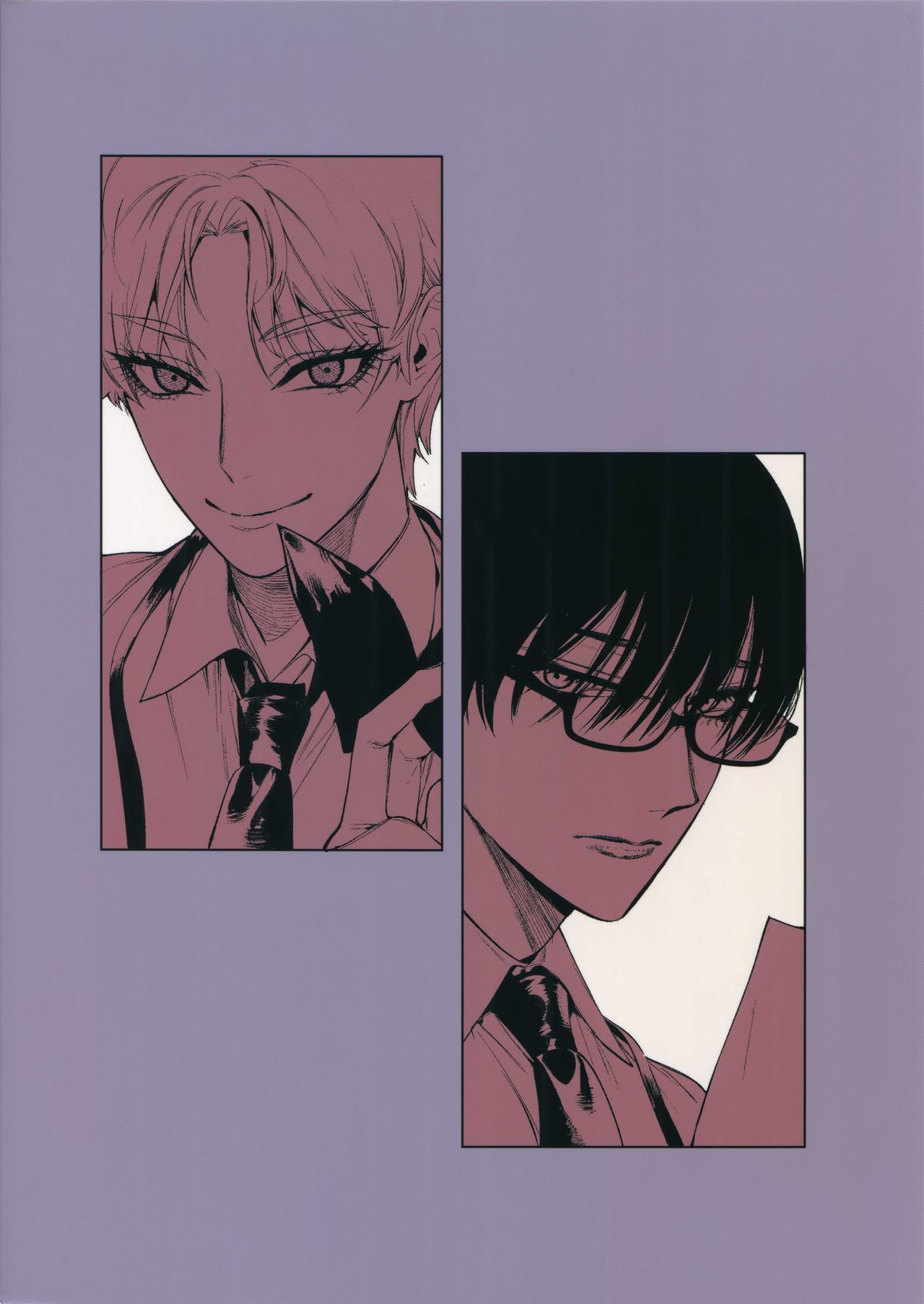 Otoko ni dake Saku Mesu no Hana - Page 28